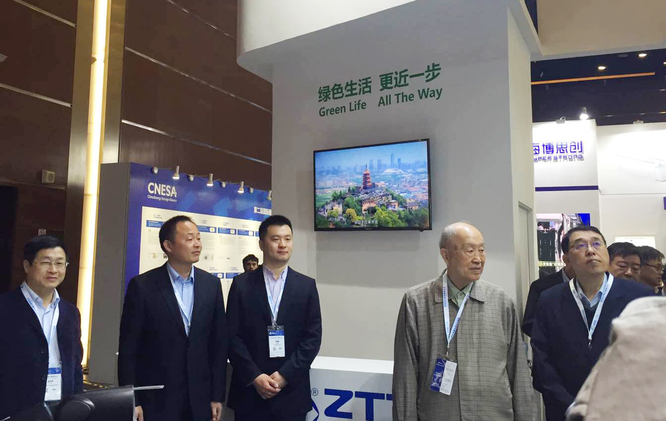 首页-PA真人集团有限公司官网