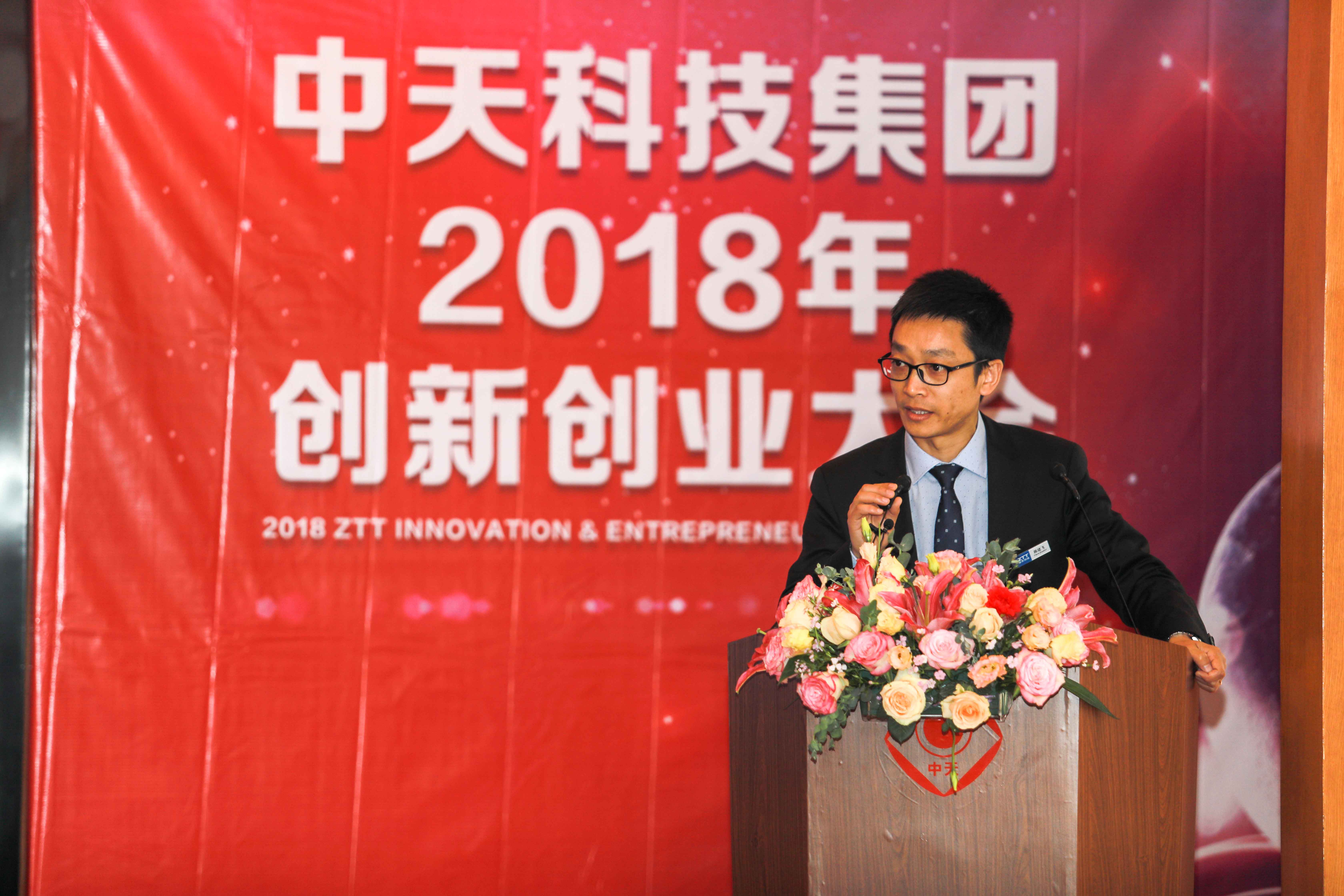 首页-PA真人集团有限公司官网