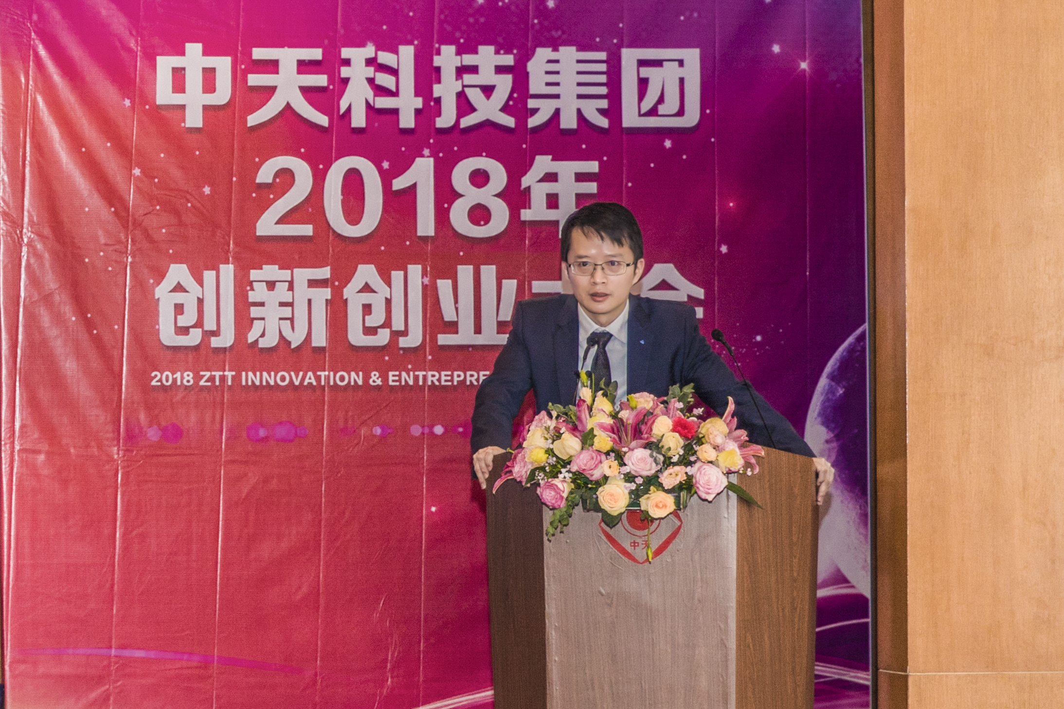 首页-PA真人集团有限公司官网