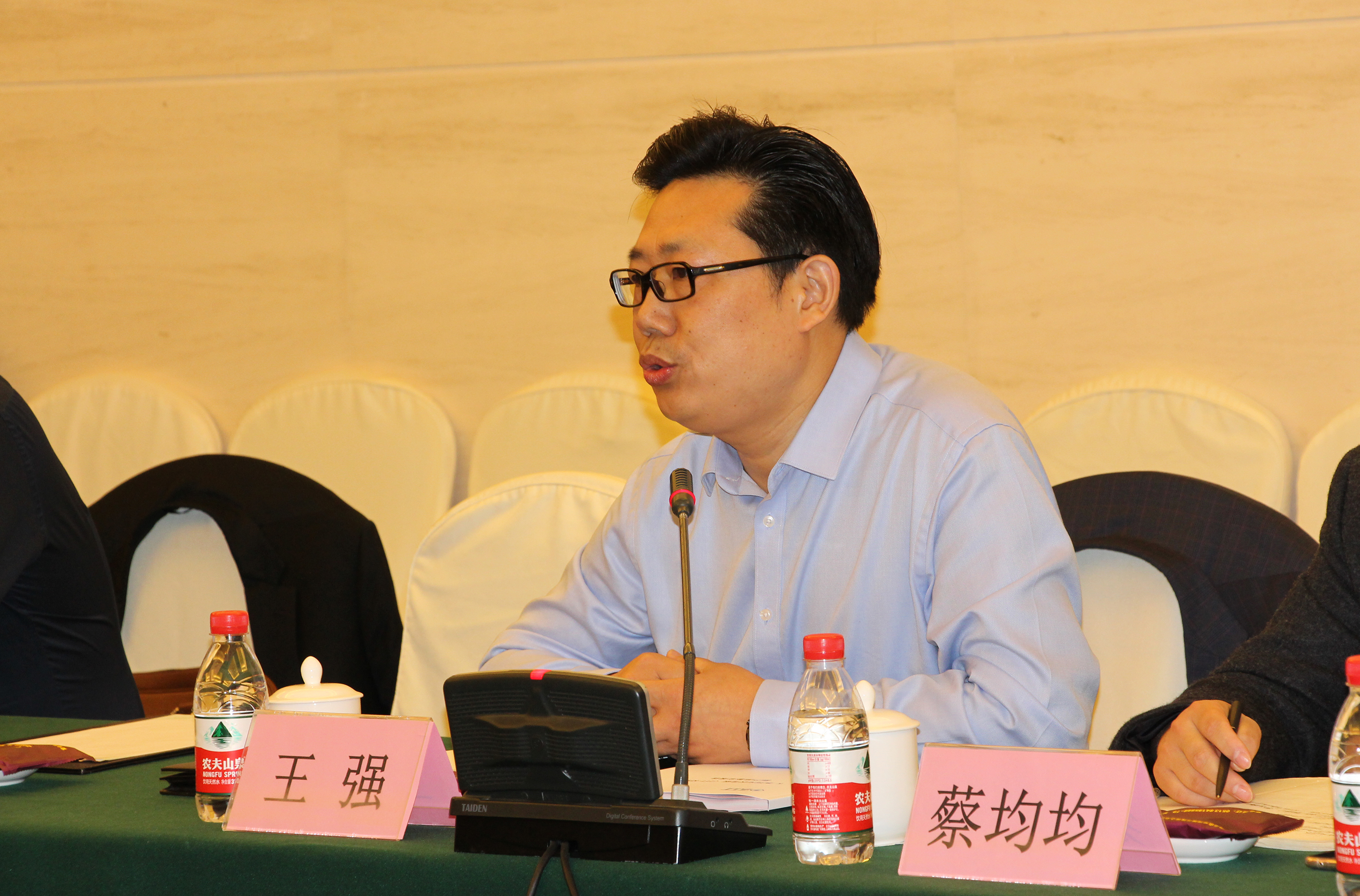 首页-PA真人集团有限公司官网