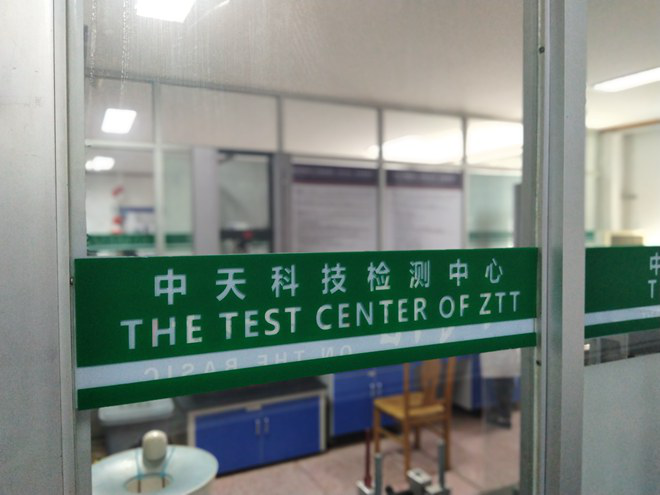 首页-PA真人集团有限公司官网