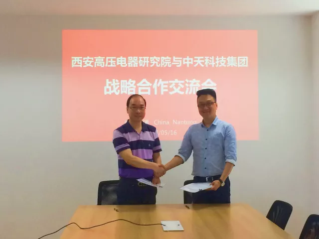 首页-PA真人集团有限公司官网