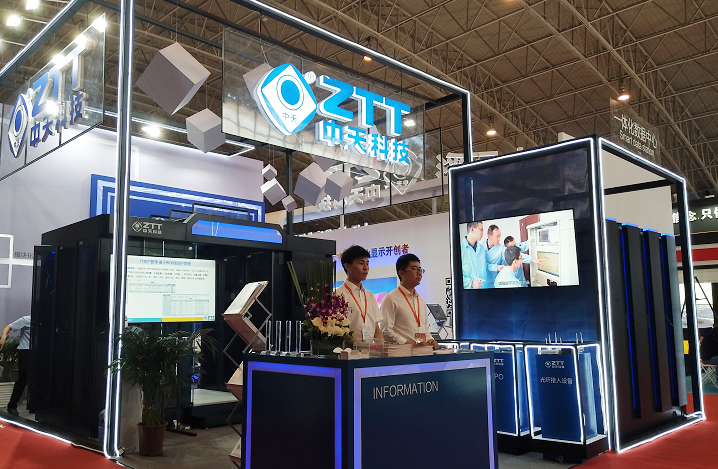 首页-PA真人集团有限公司官网