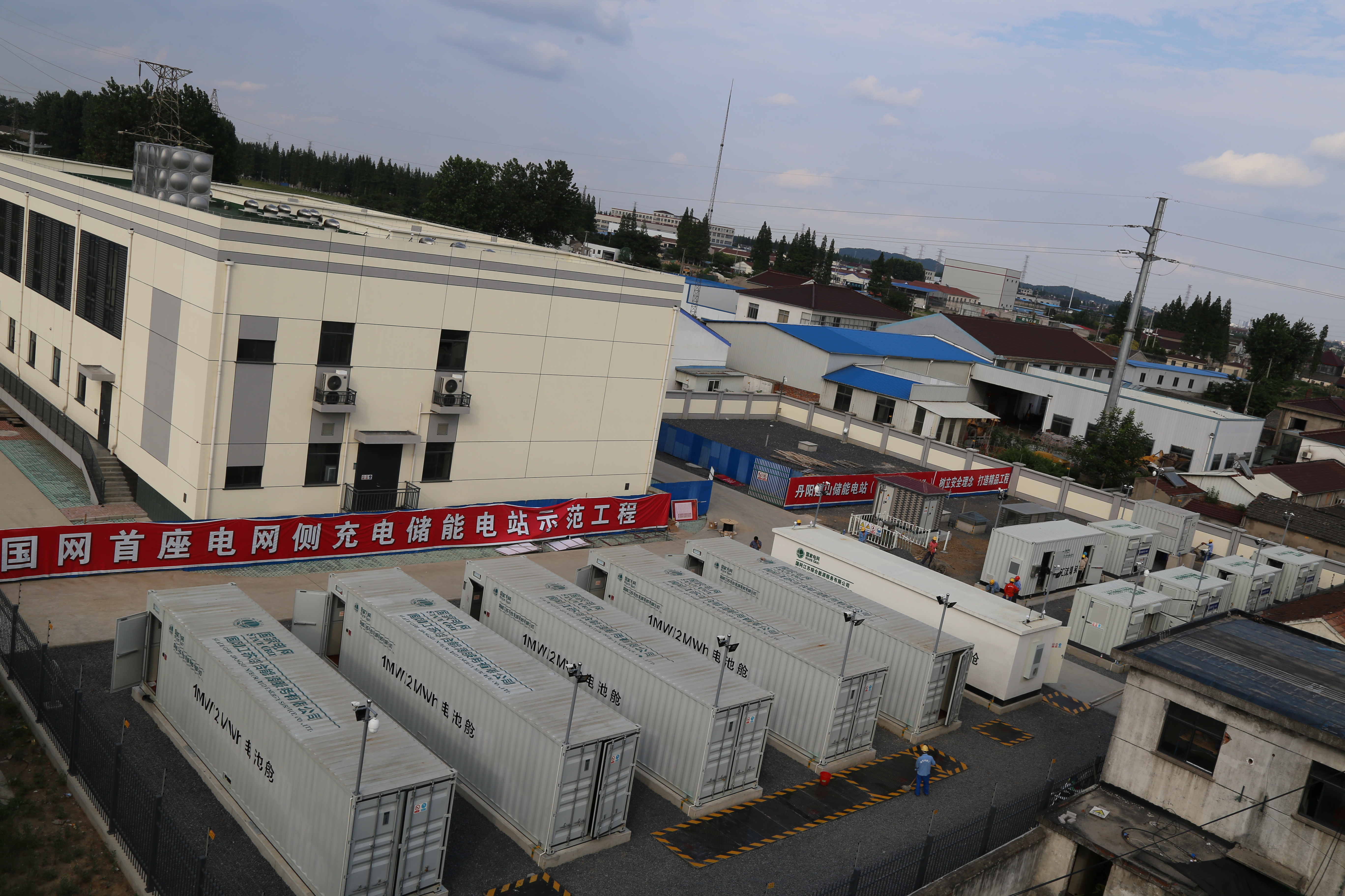 首页-PA真人集团有限公司官网