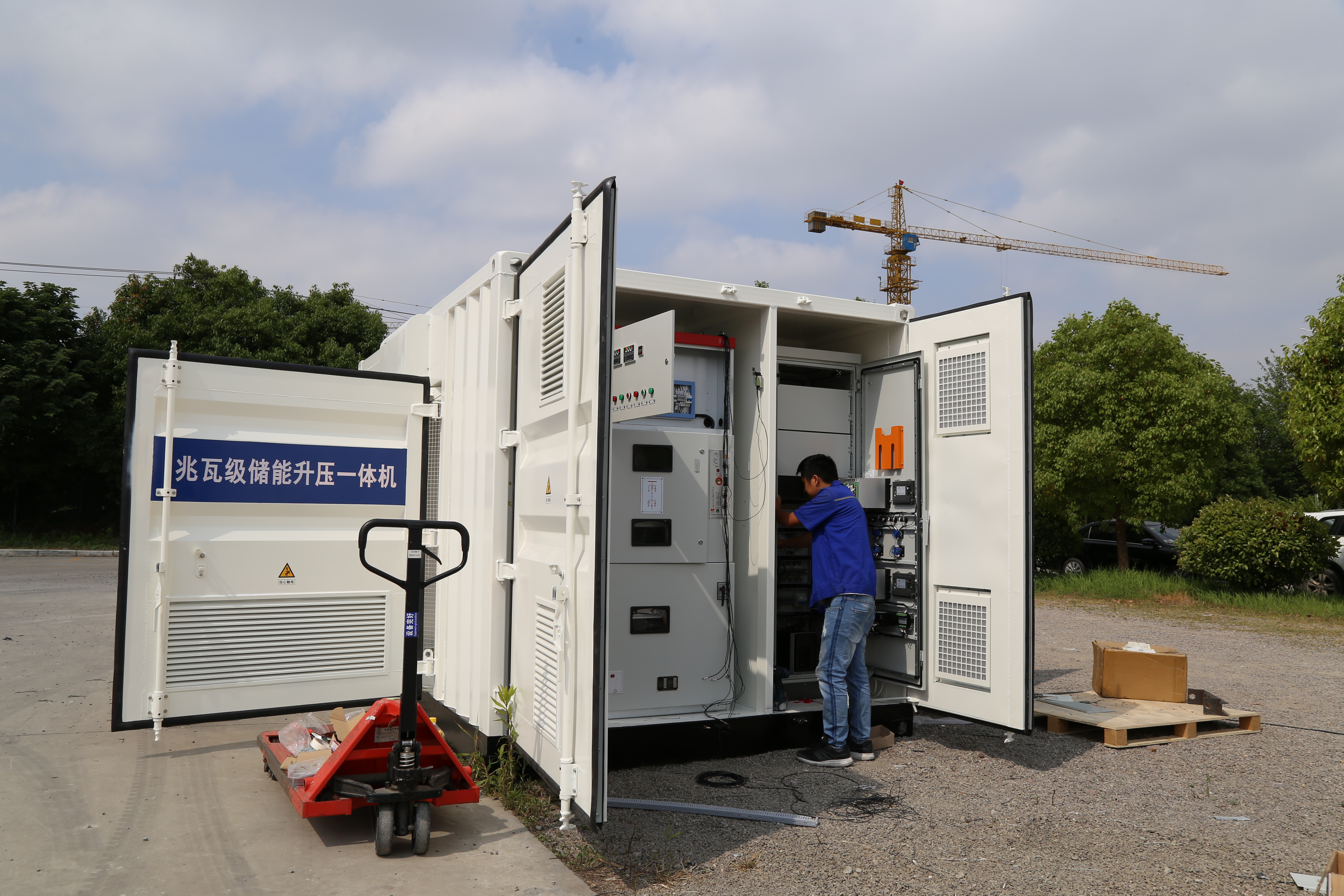 首页-PA真人集团有限公司官网