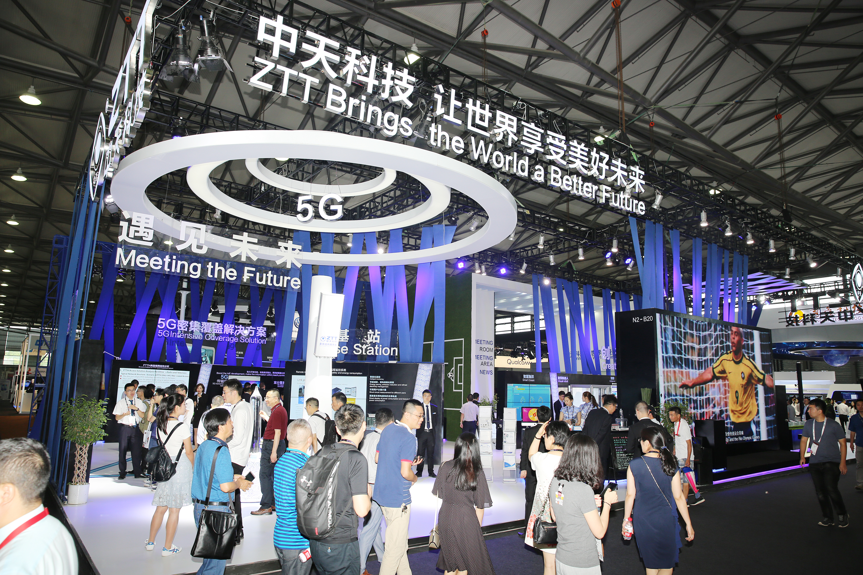 首页-PA真人集团有限公司官网