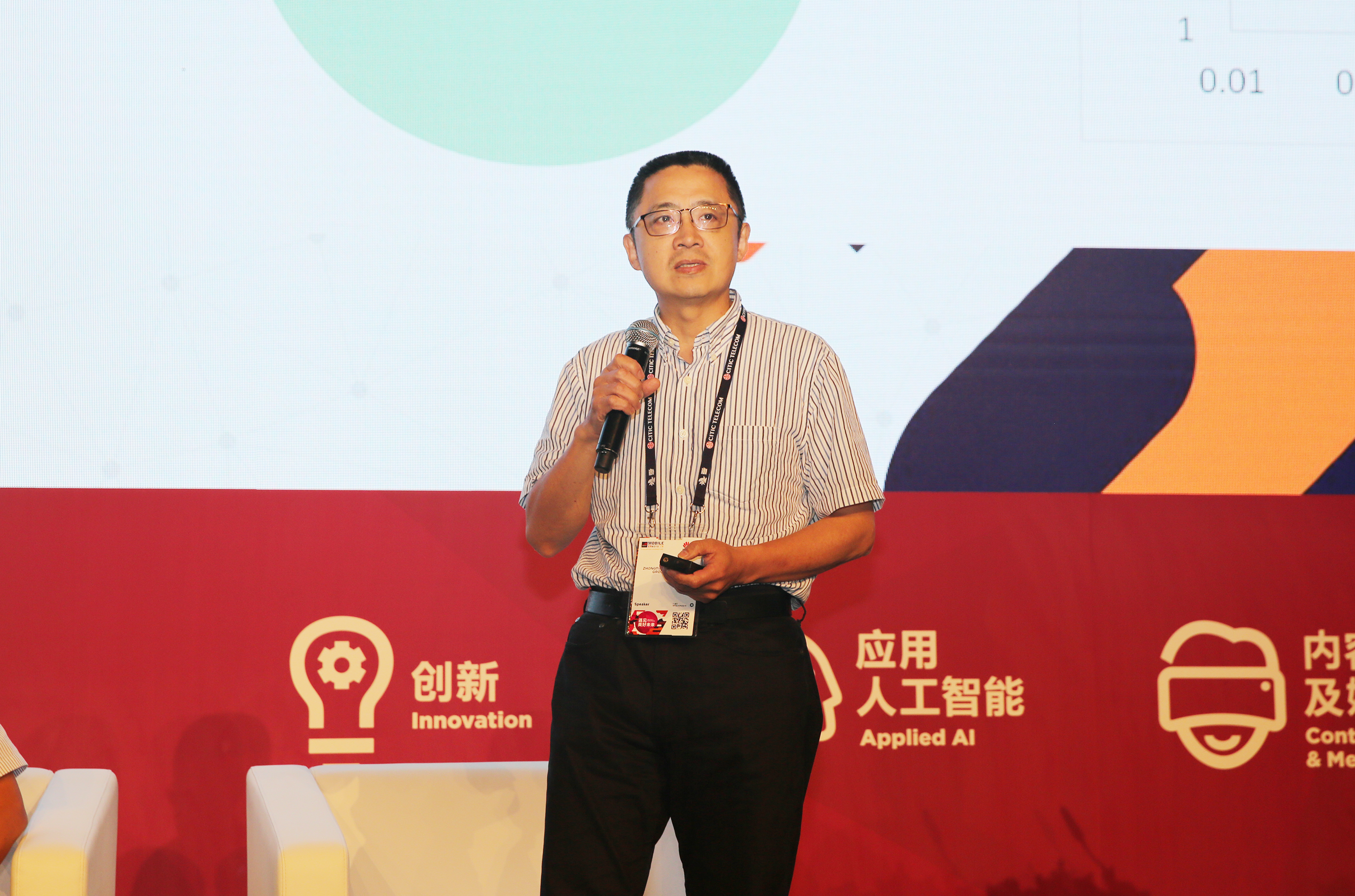 首页-PA真人集团有限公司官网