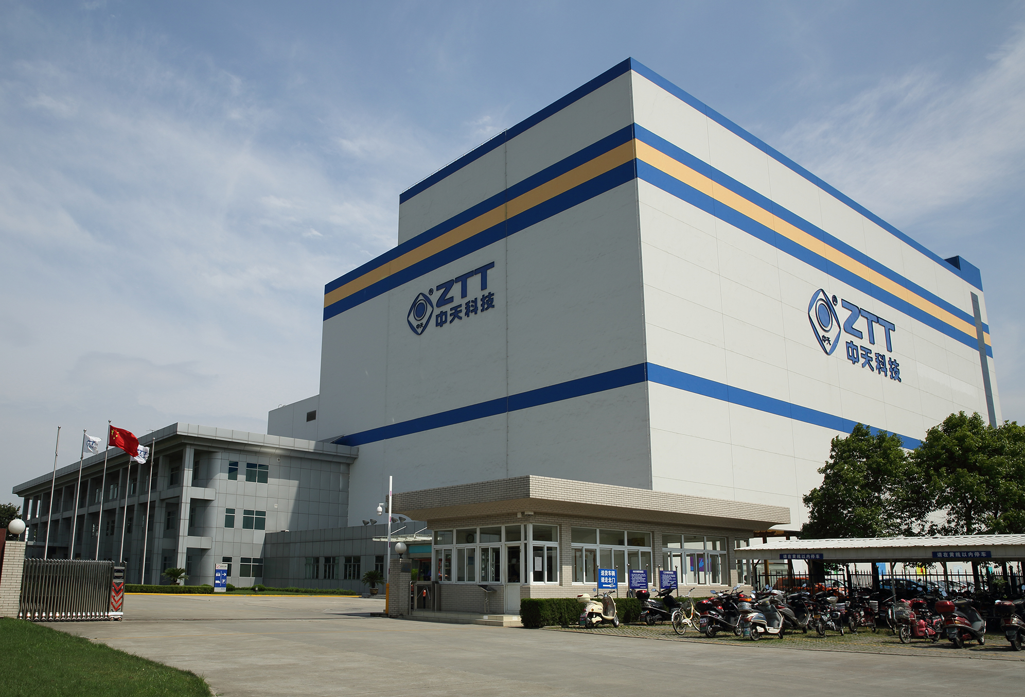 首页-PA真人集团有限公司官网