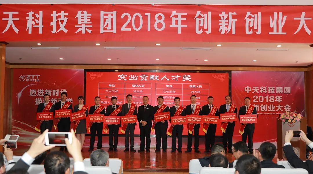 首页-PA真人集团有限公司官网