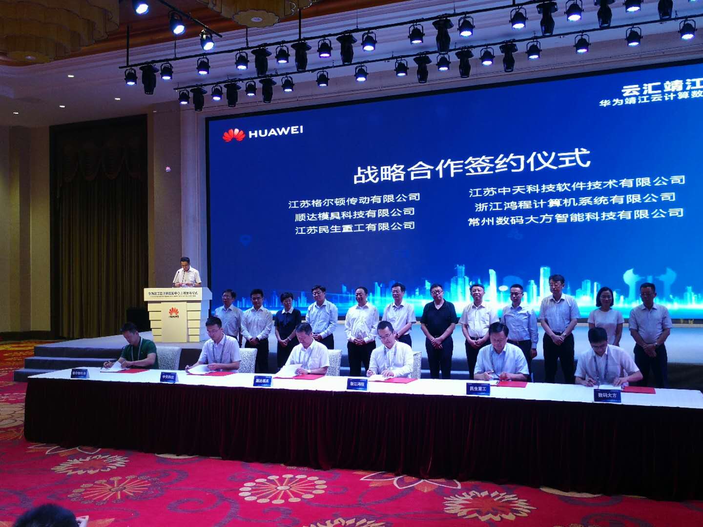 首页-PA真人集团有限公司官网