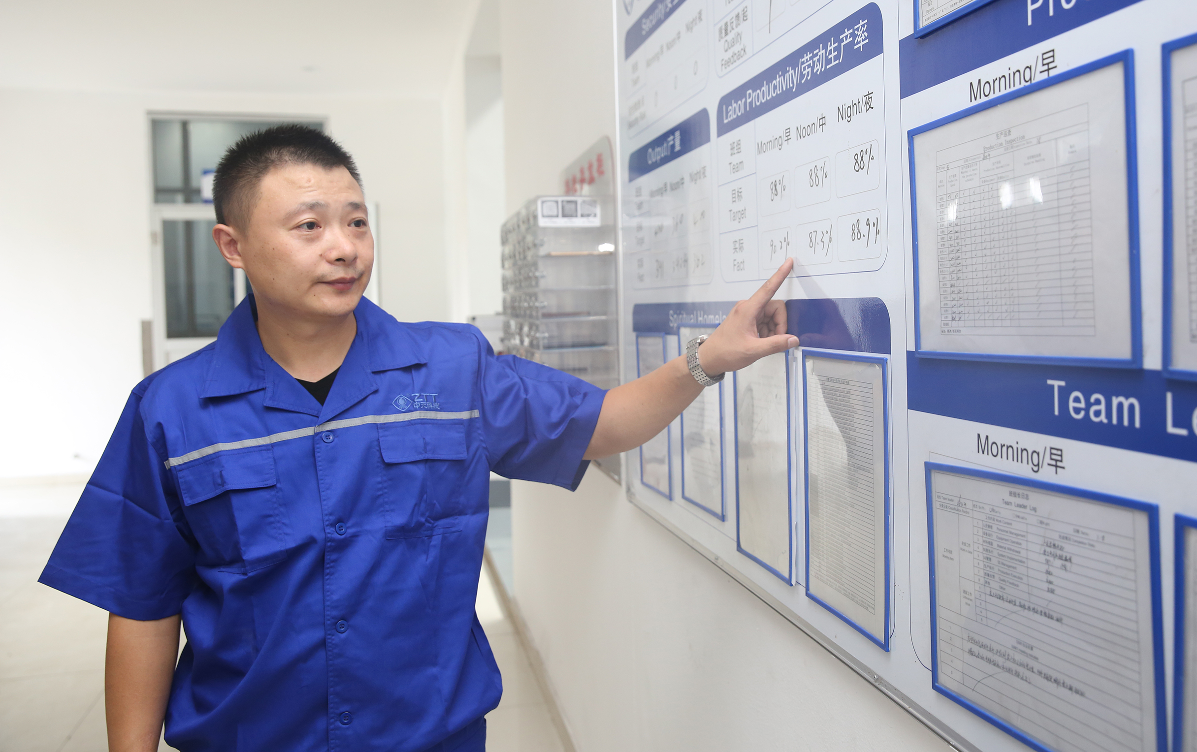 首页-PA真人集团有限公司官网