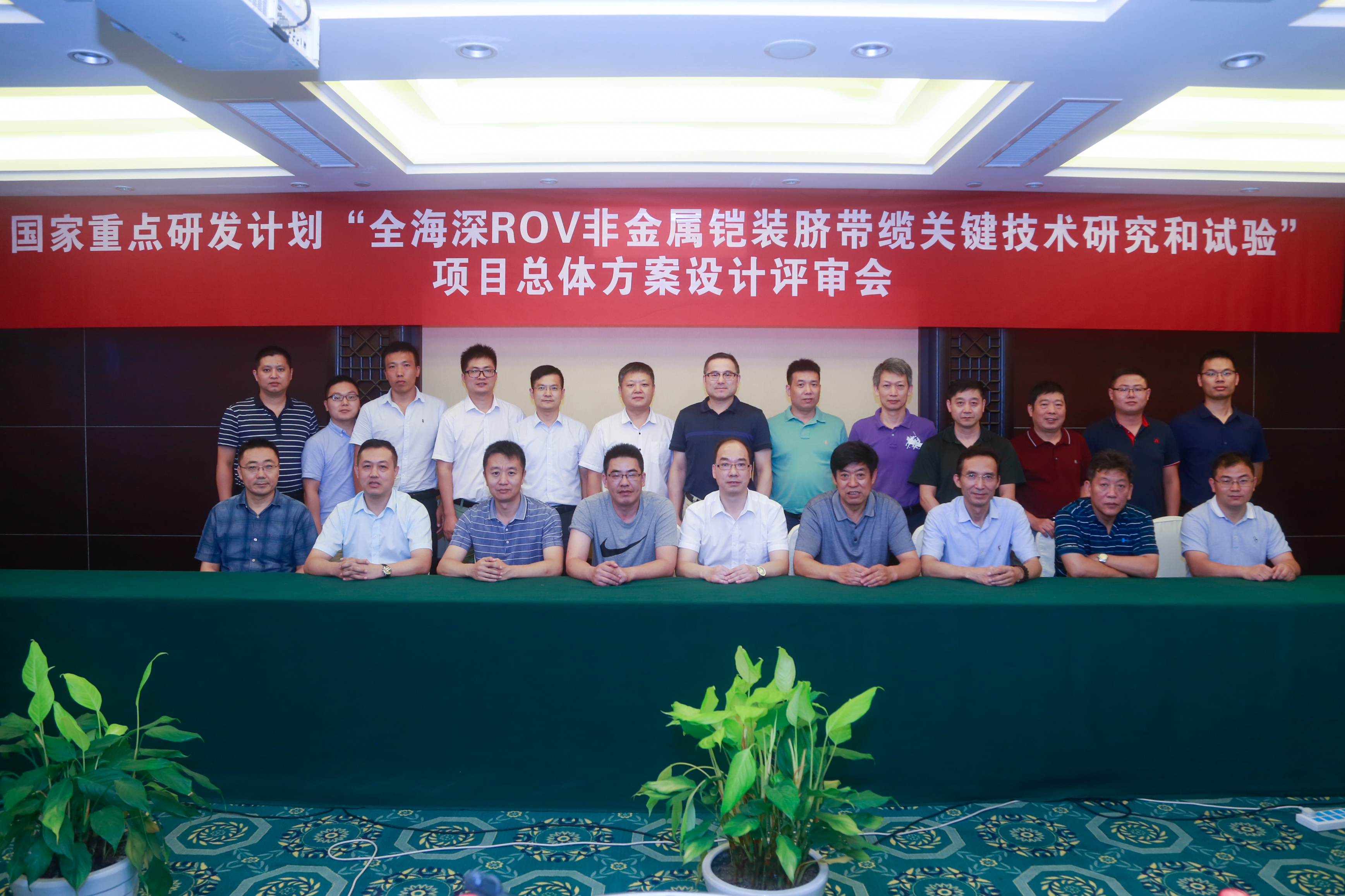 首页-PA真人集团有限公司官网