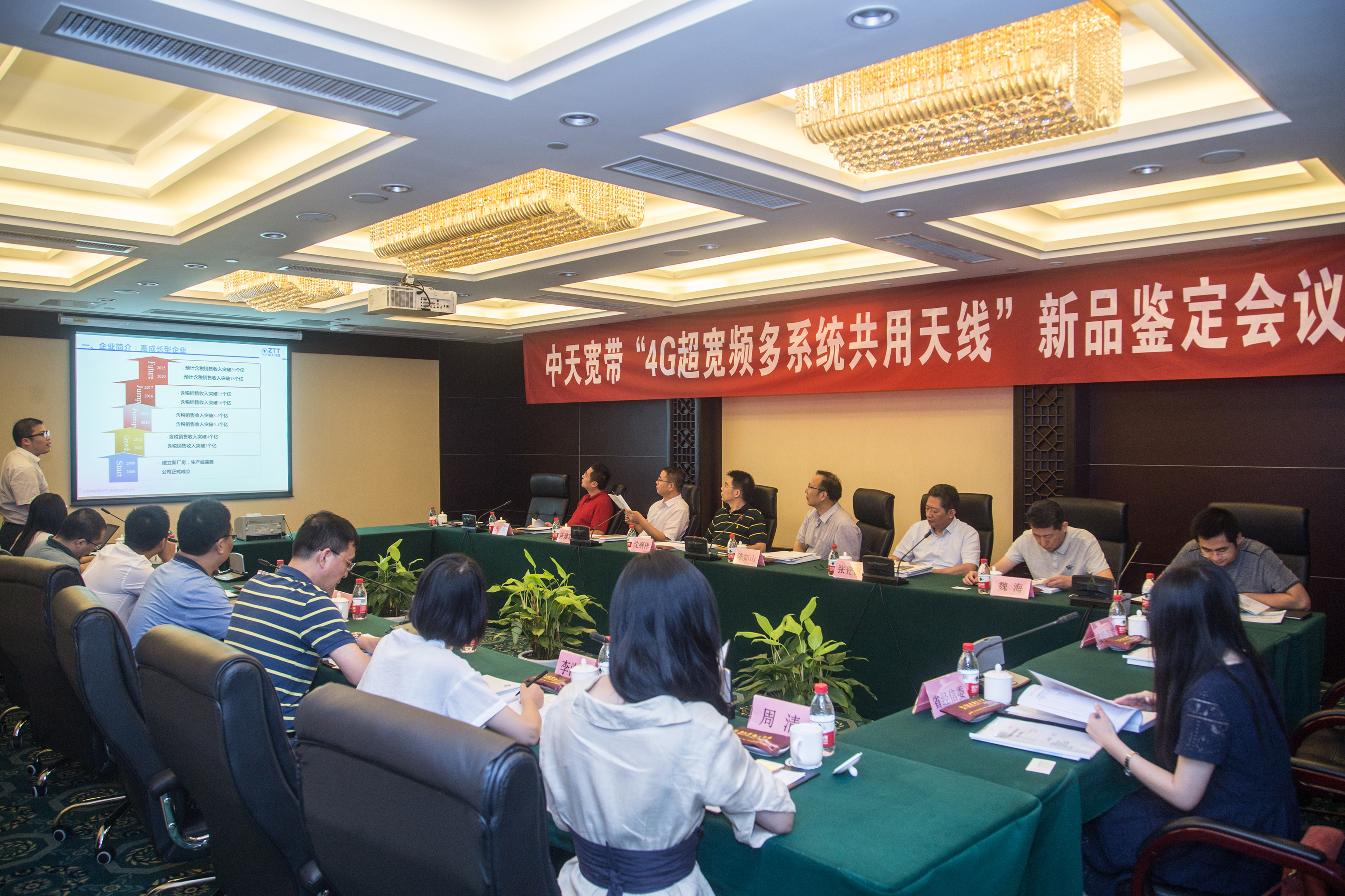 首页-PA真人集团有限公司官网