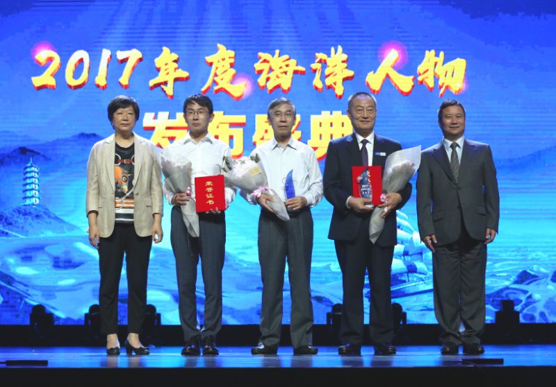 首页-PA真人集团有限公司官网