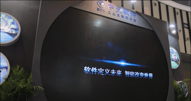 首页-PA真人集团有限公司官网