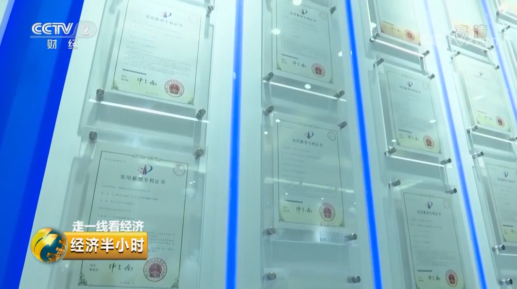 首页-PA真人集团有限公司官网