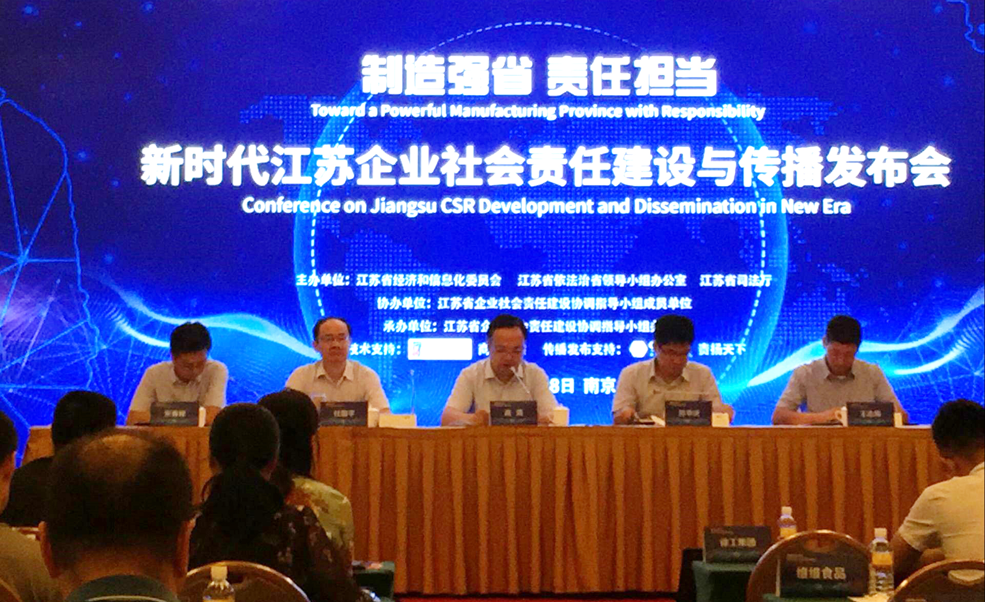 首页-PA真人集团有限公司官网