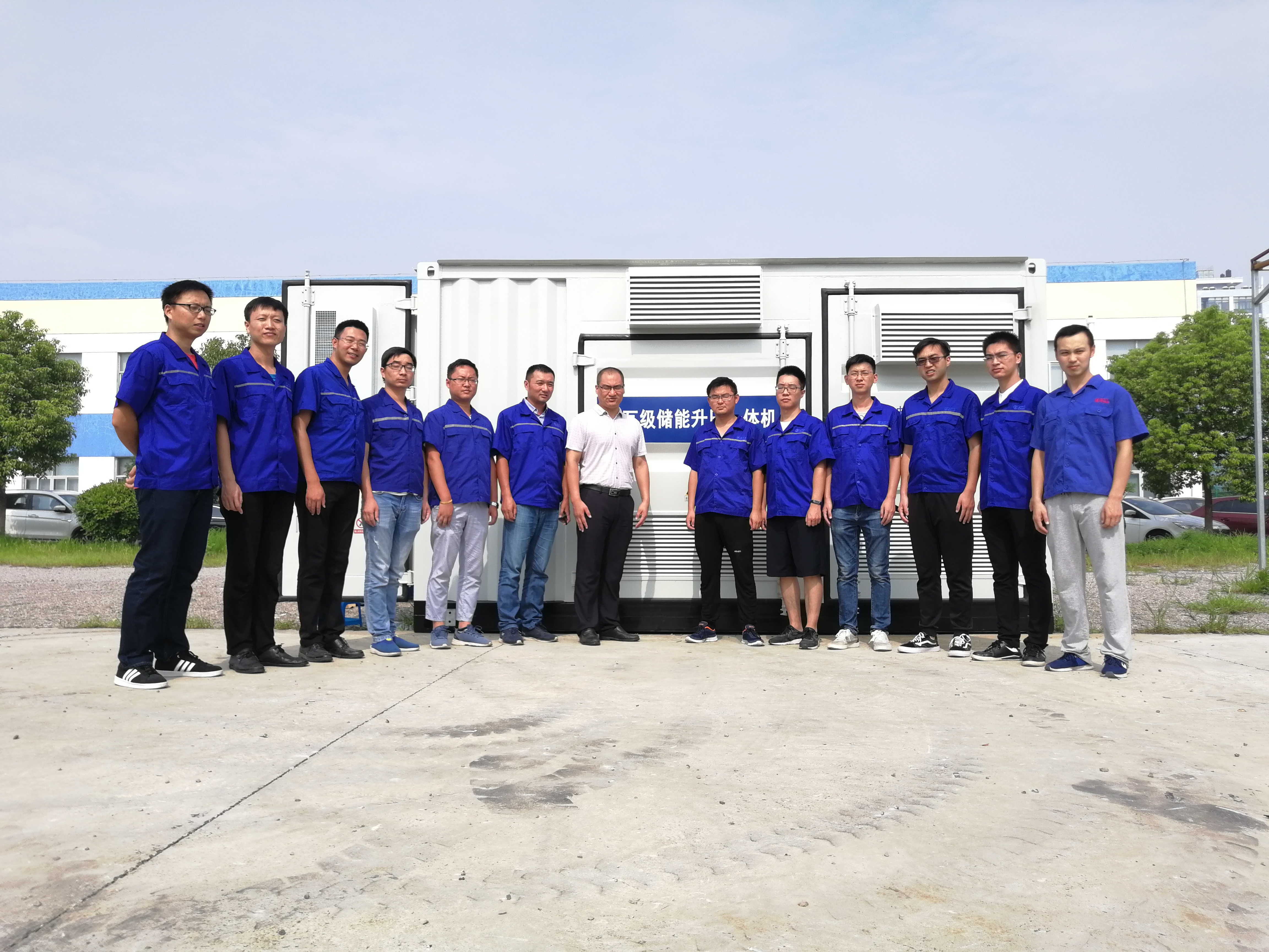 首页-PA真人集团有限公司官网