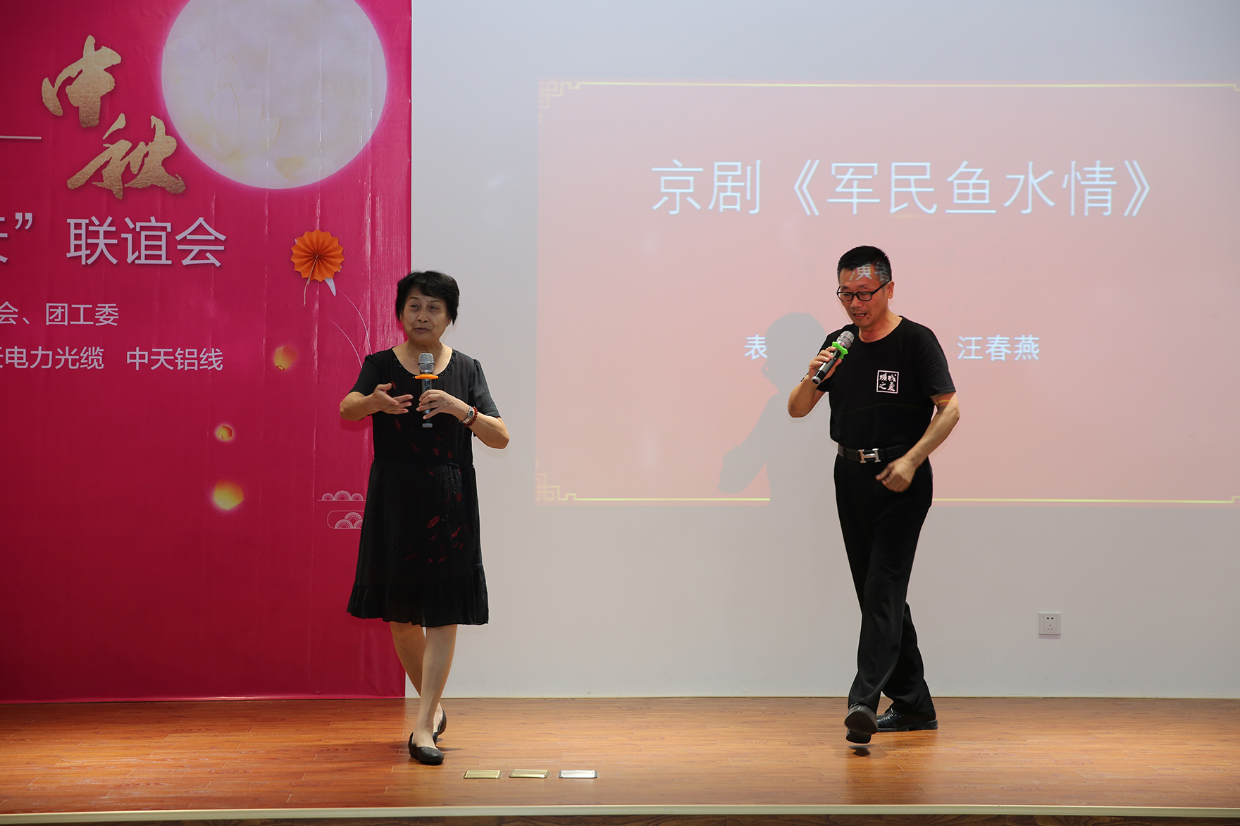 首页-PA真人集团有限公司官网