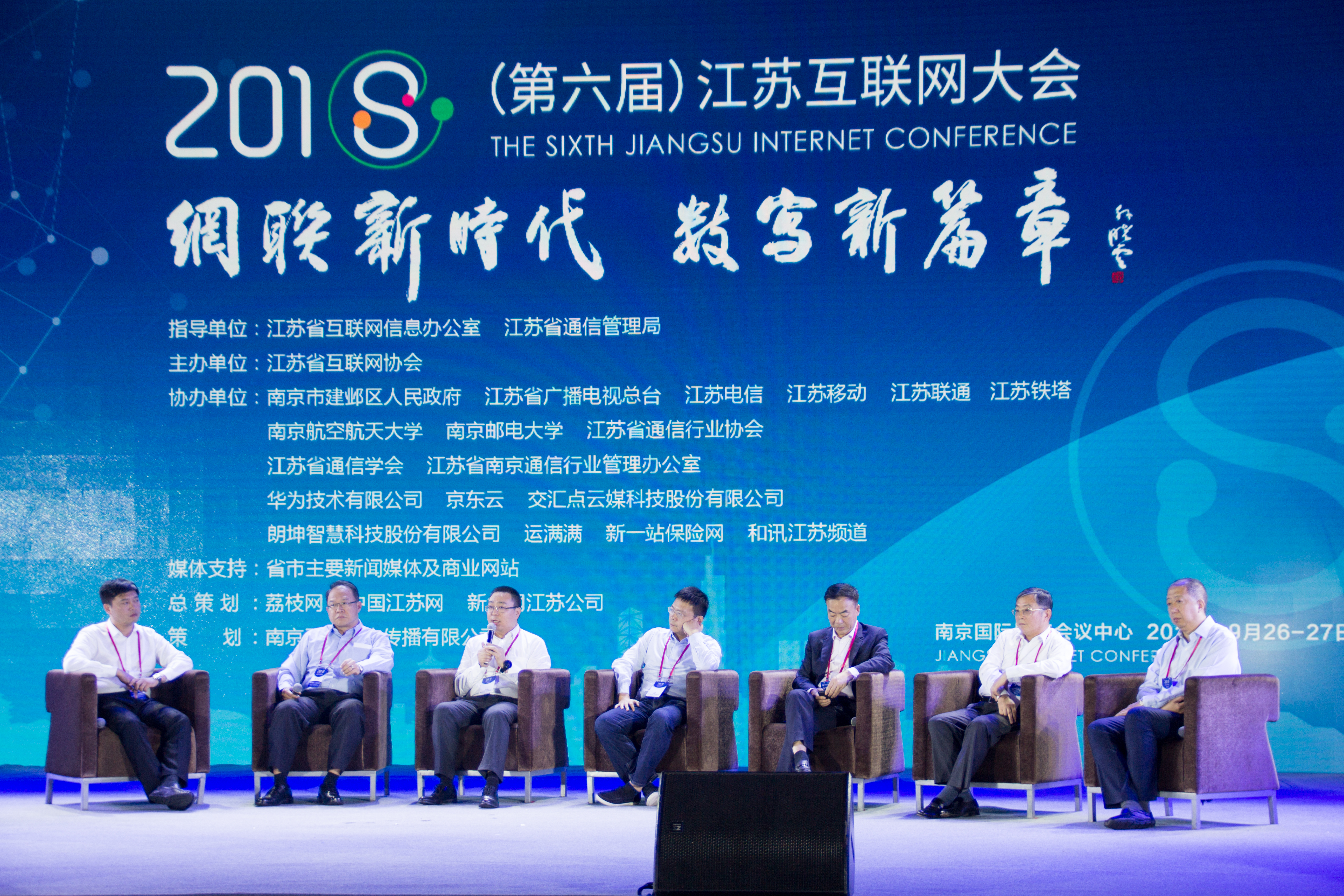 首页-PA真人集团有限公司官网