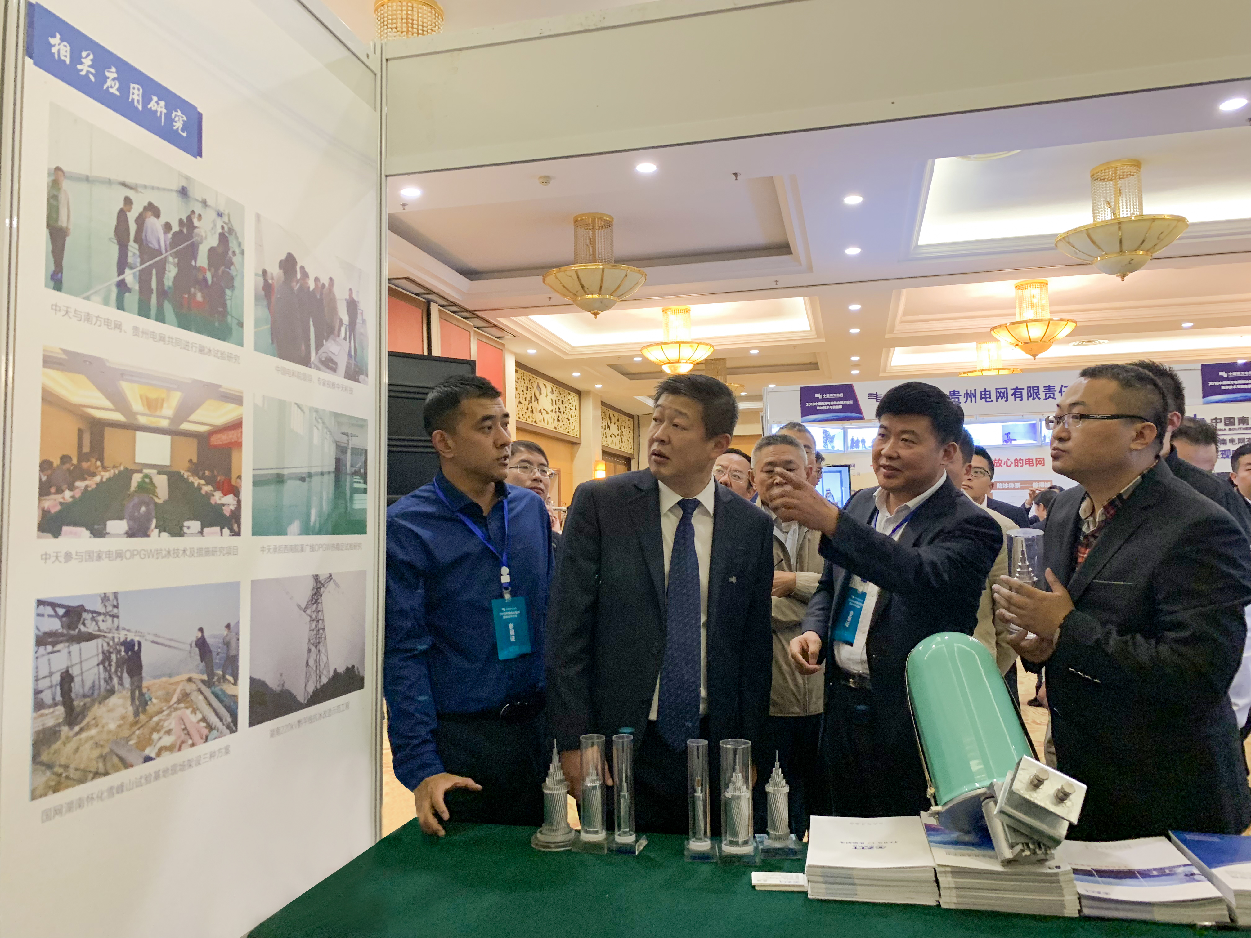 首页-PA真人集团有限公司官网