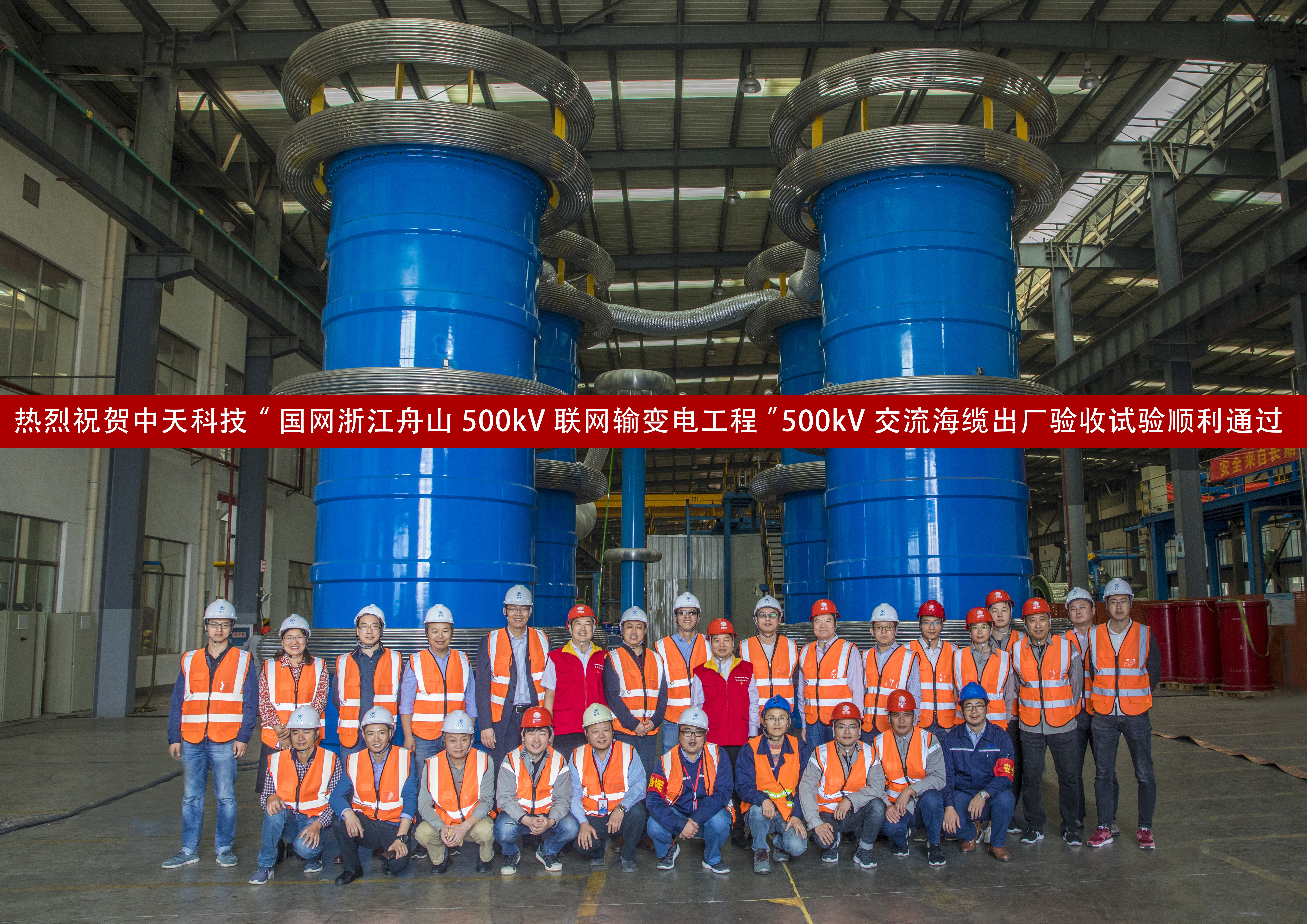 首页-PA真人集团有限公司官网