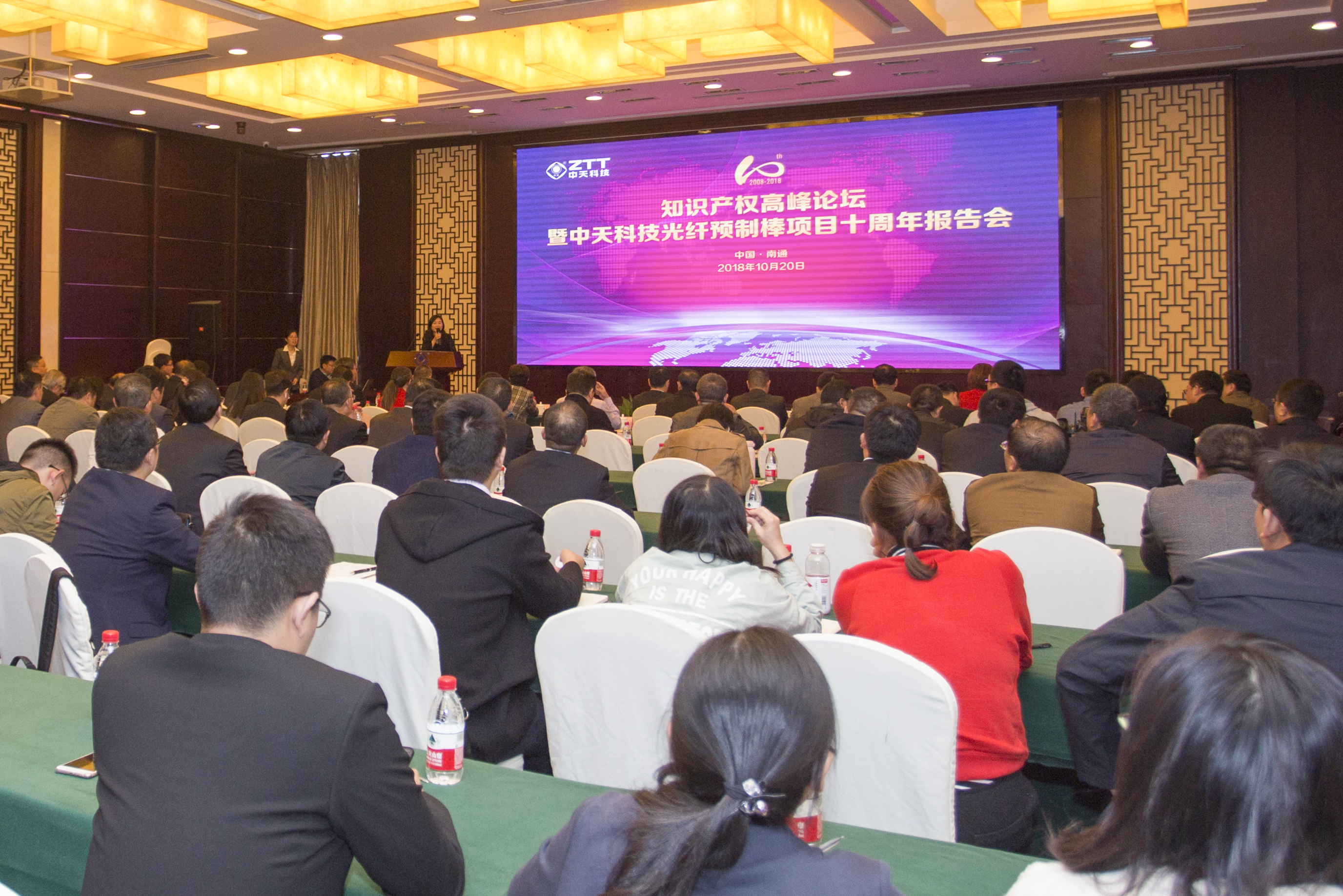 首页-PA真人集团有限公司官网