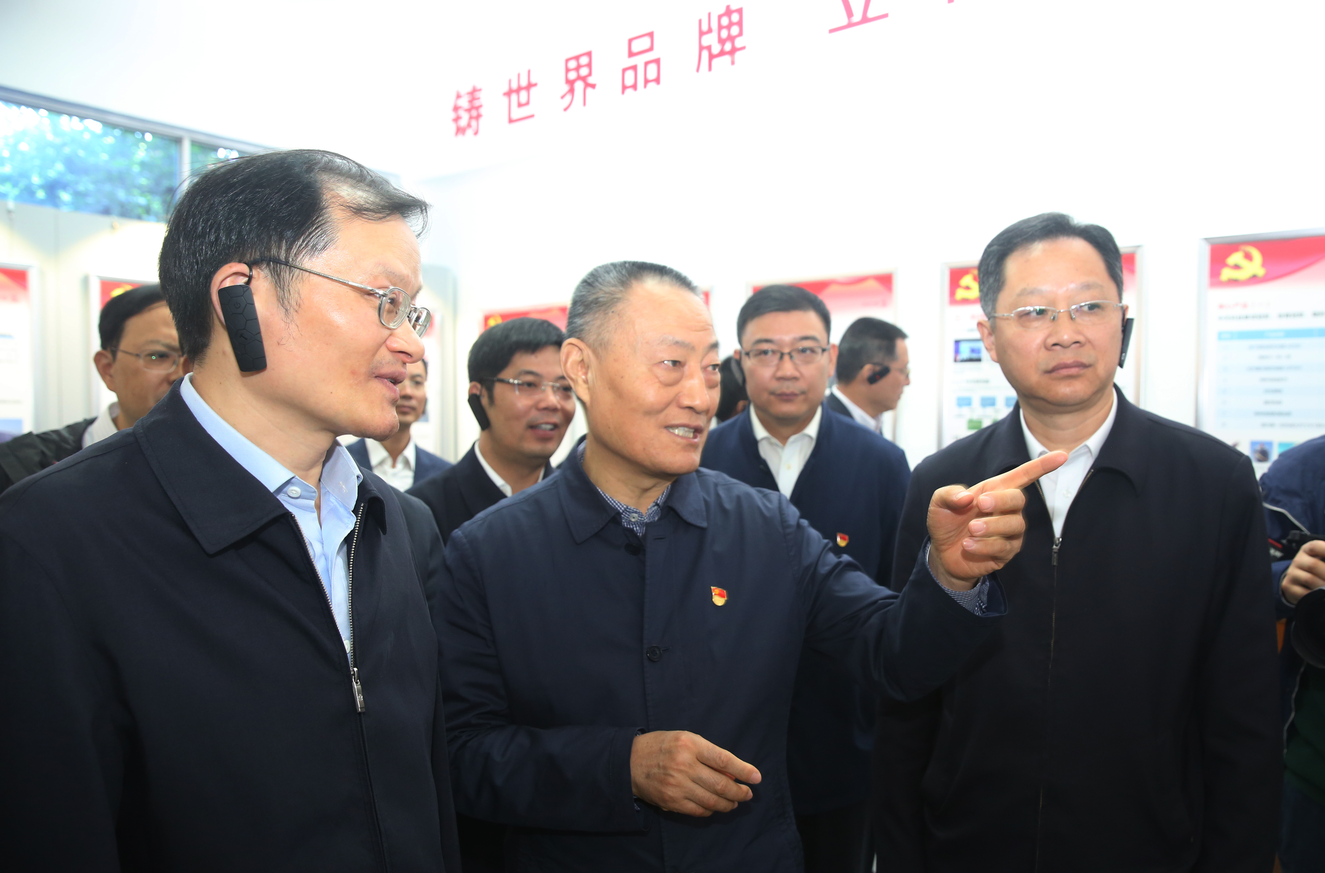 首页-PA真人集团有限公司官网