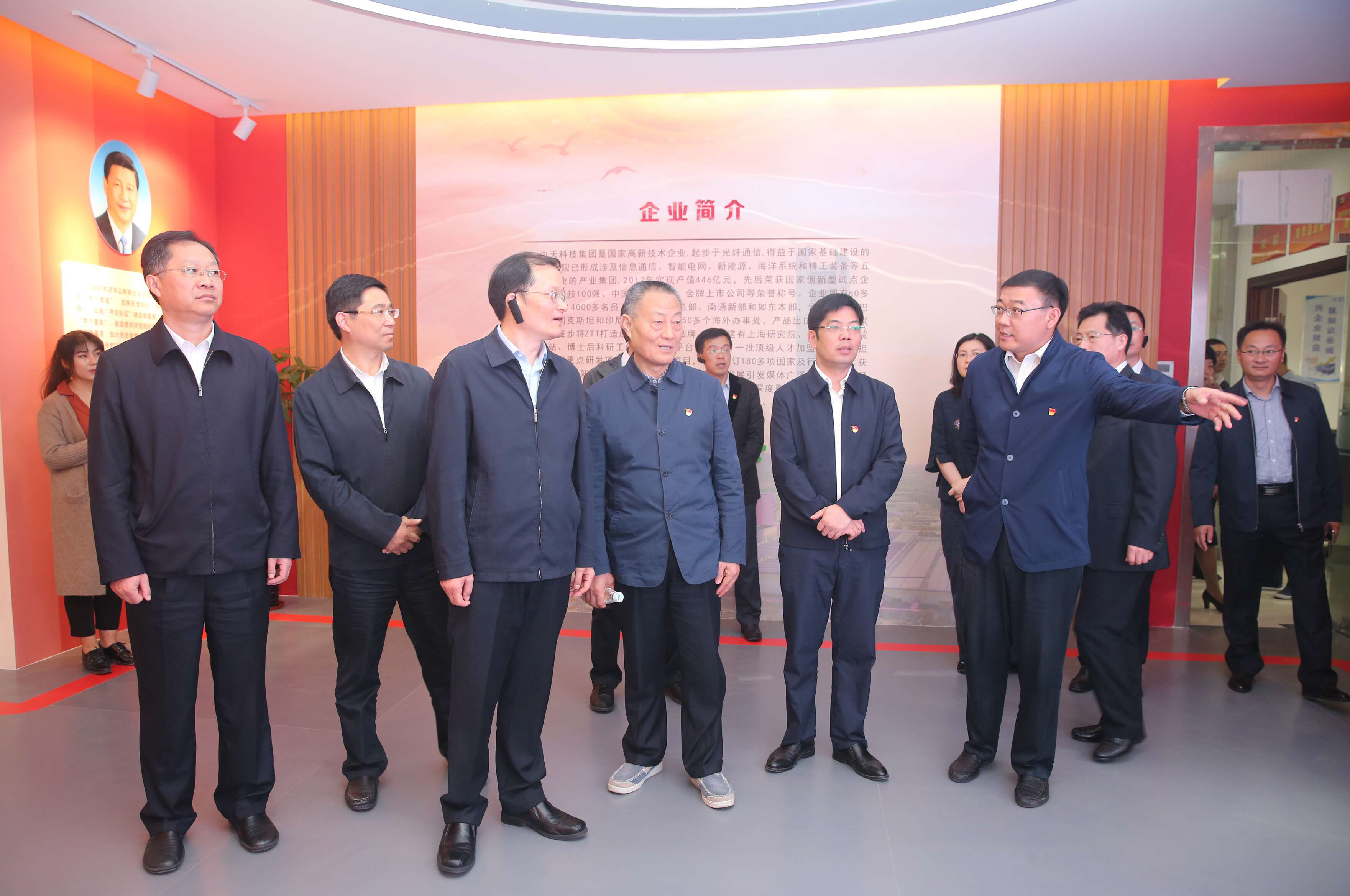 首页-PA真人集团有限公司官网