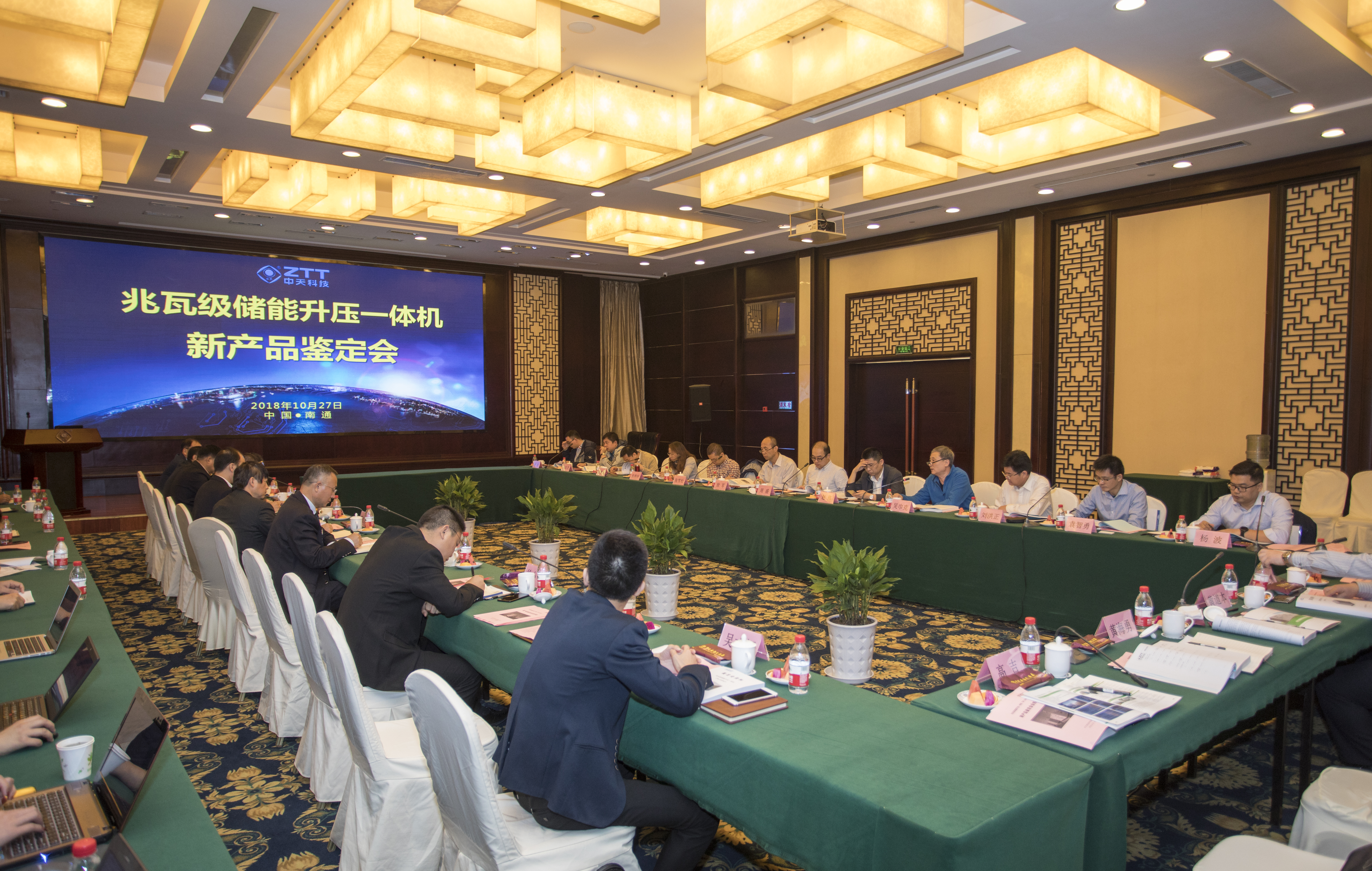 首页-PA真人集团有限公司官网