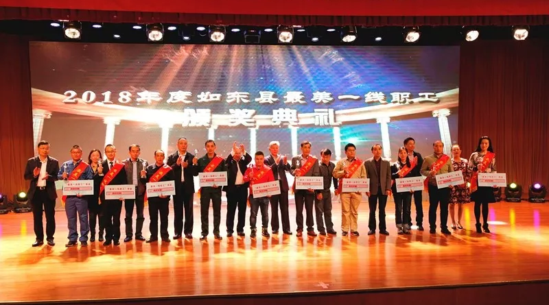 首页-PA真人集团有限公司官网