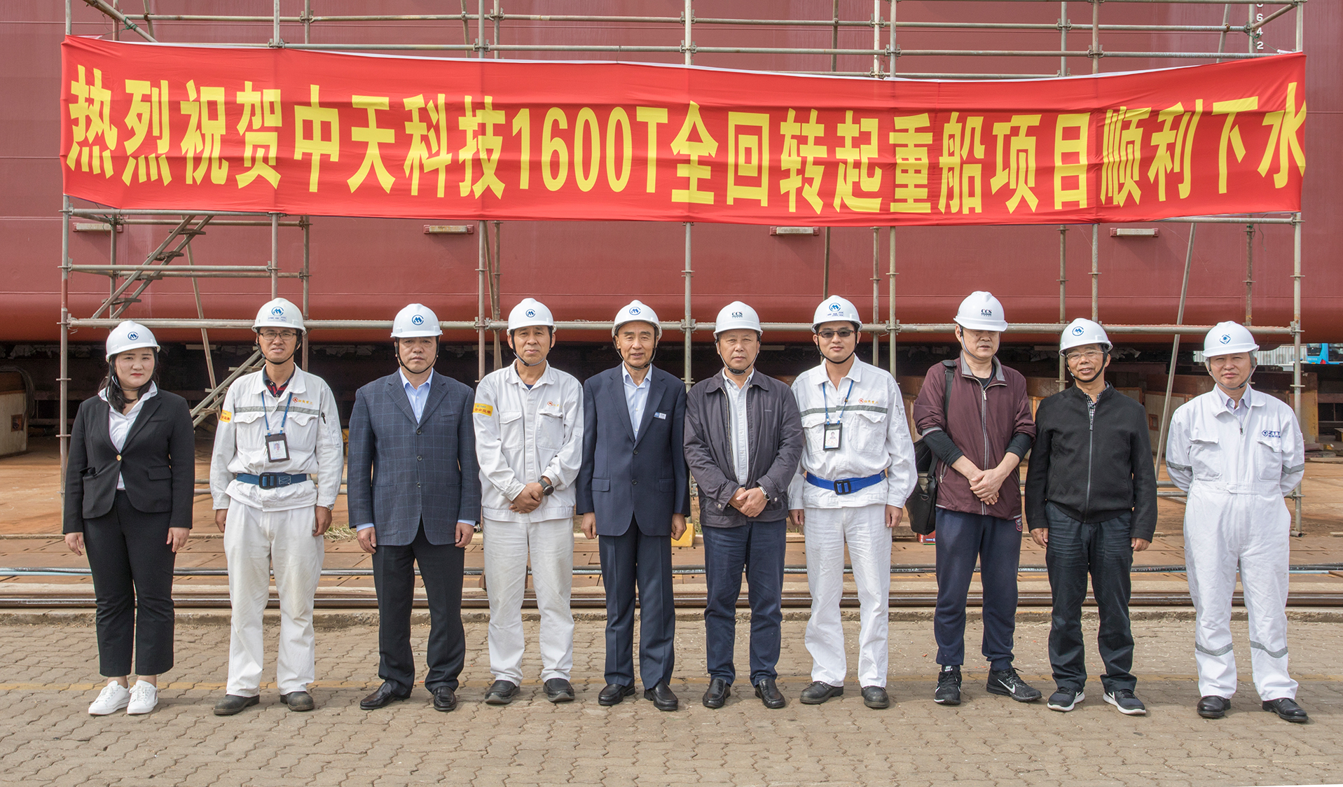 首页-PA真人集团有限公司官网