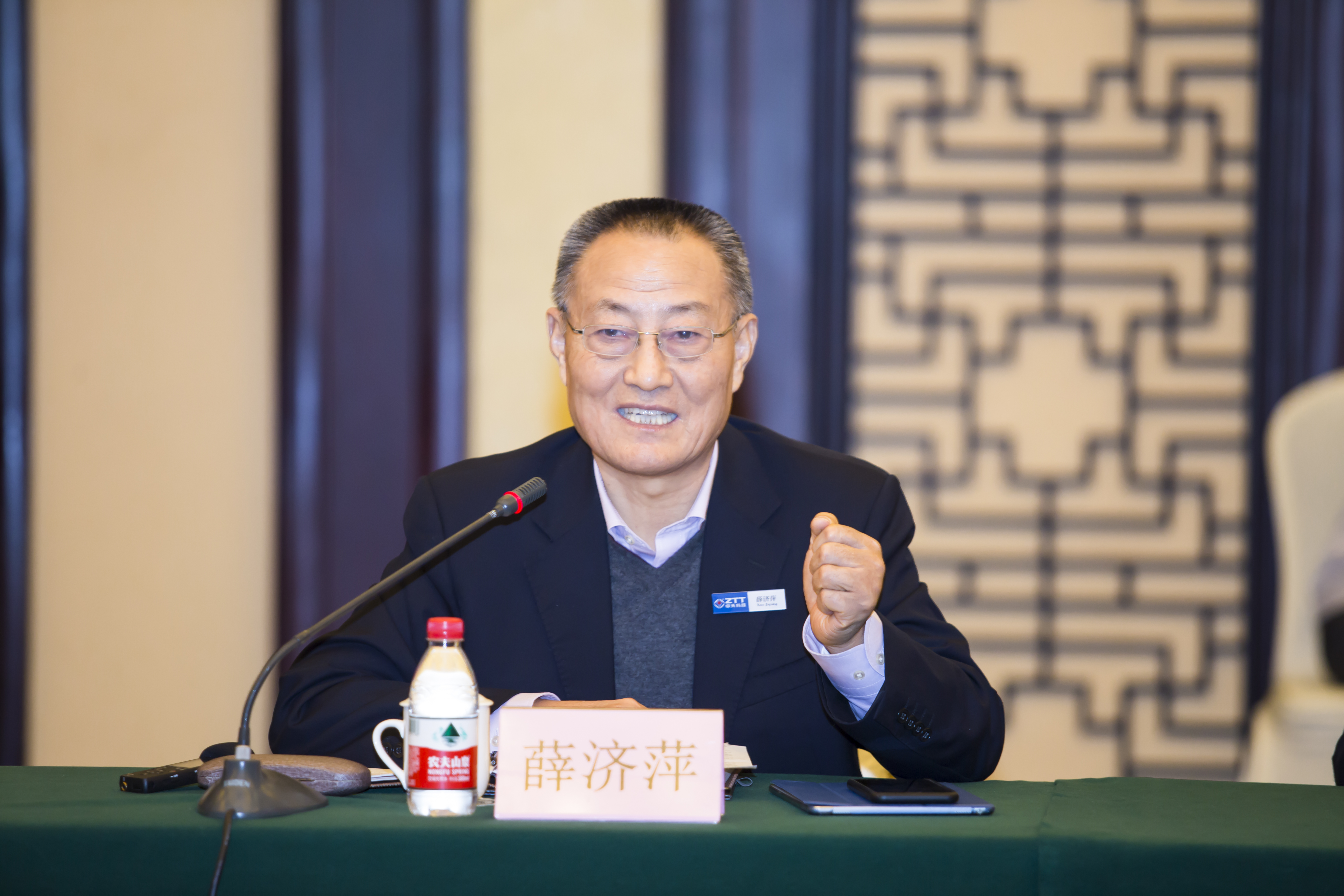 首页-PA真人集团有限公司官网