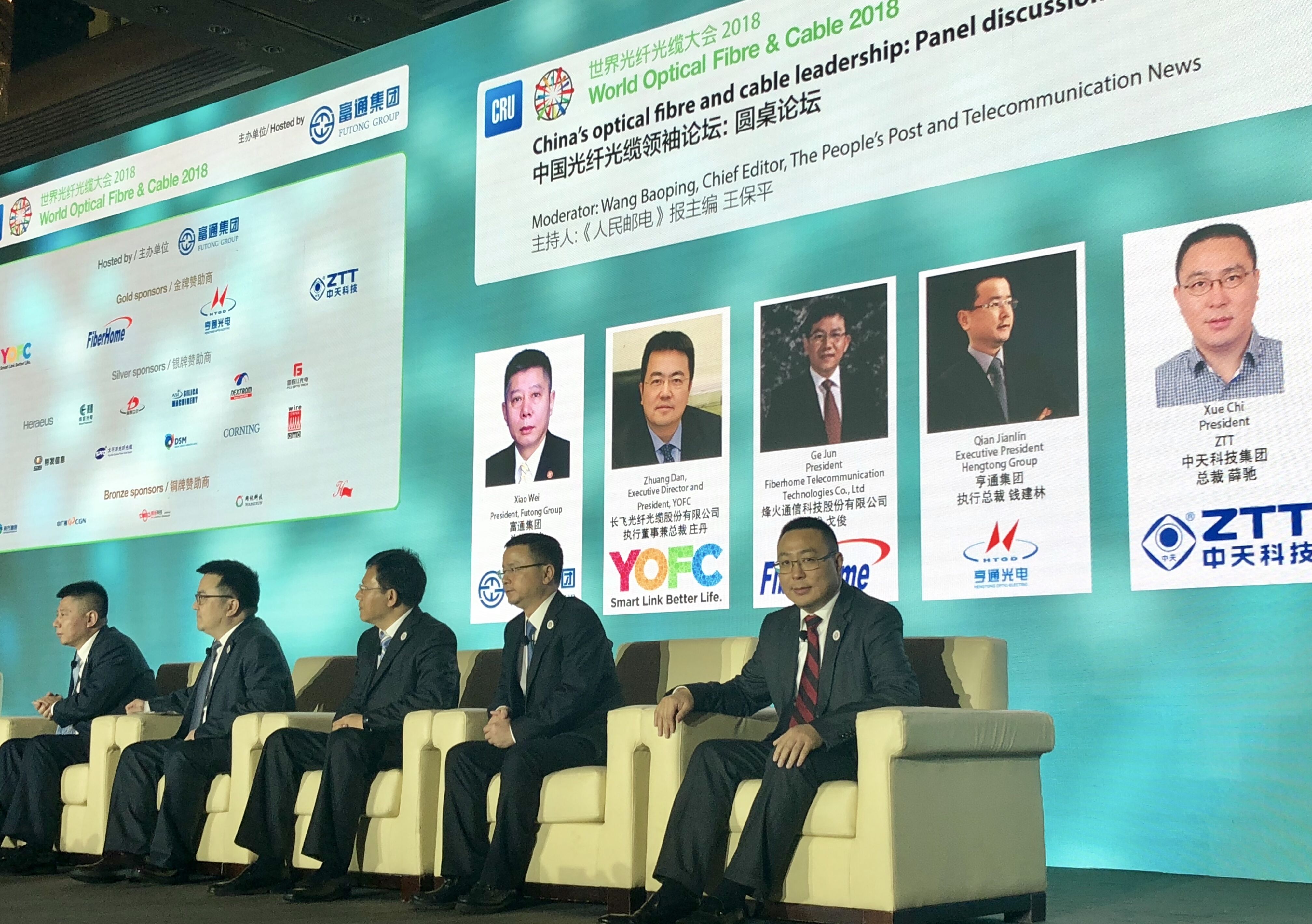 首页-PA真人集团有限公司官网