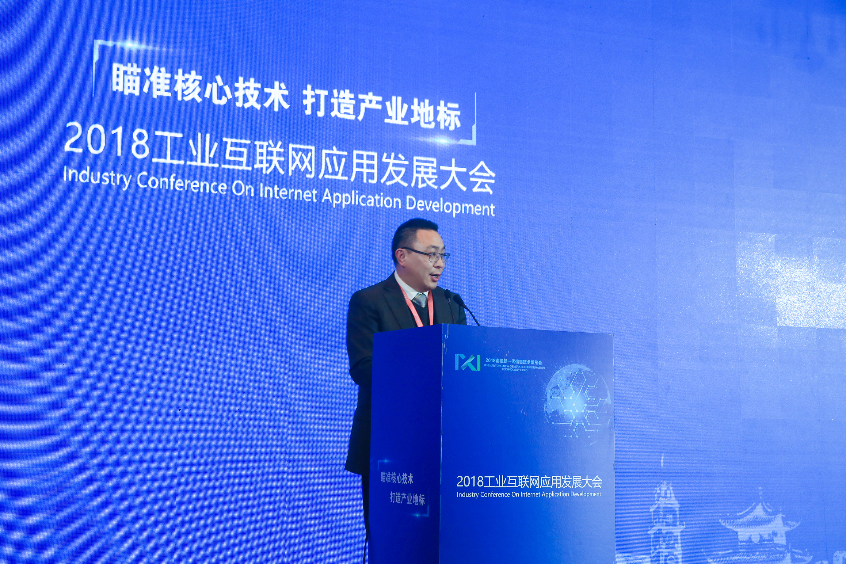 首页-PA真人集团有限公司官网