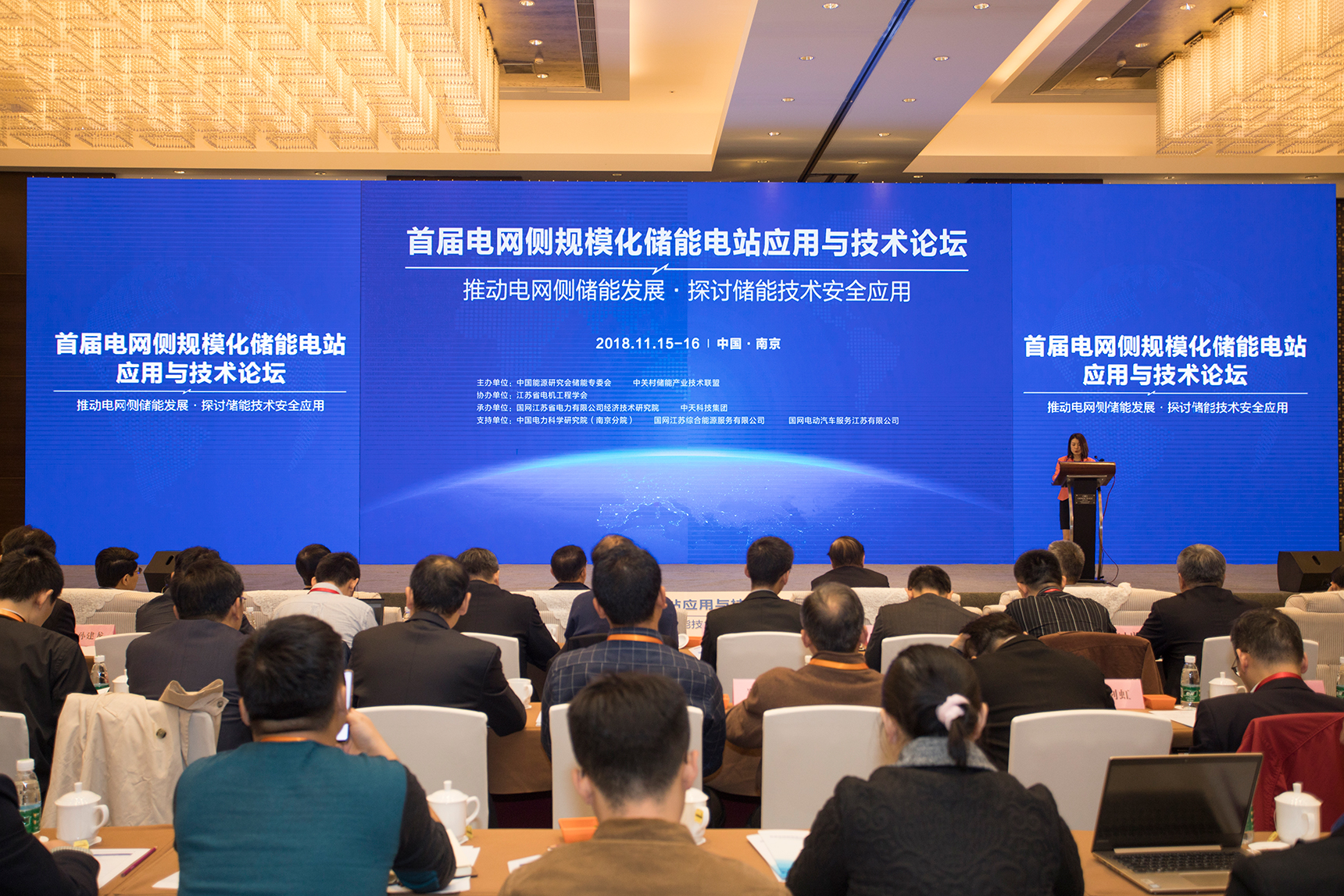 首页-PA真人集团有限公司官网