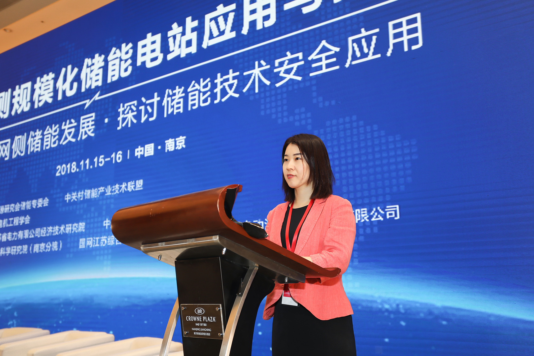 首页-PA真人集团有限公司官网