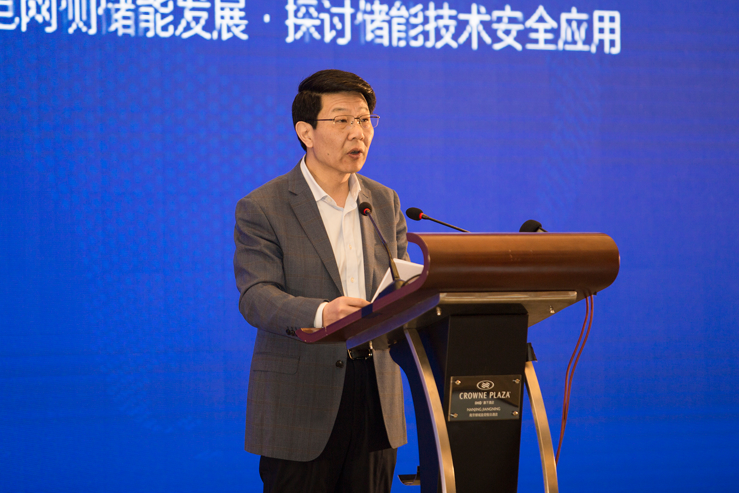 首页-PA真人集团有限公司官网