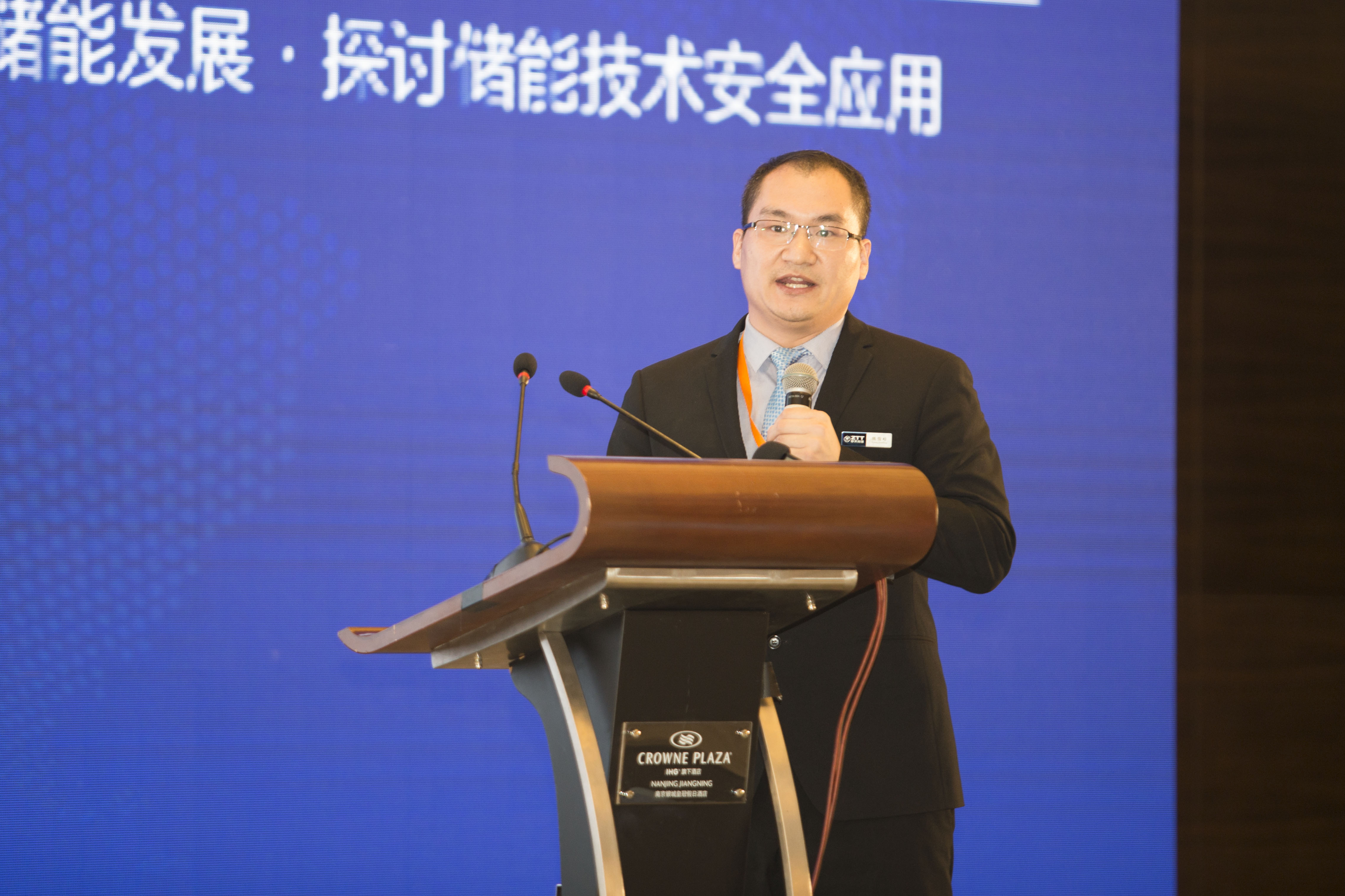 首页-PA真人集团有限公司官网