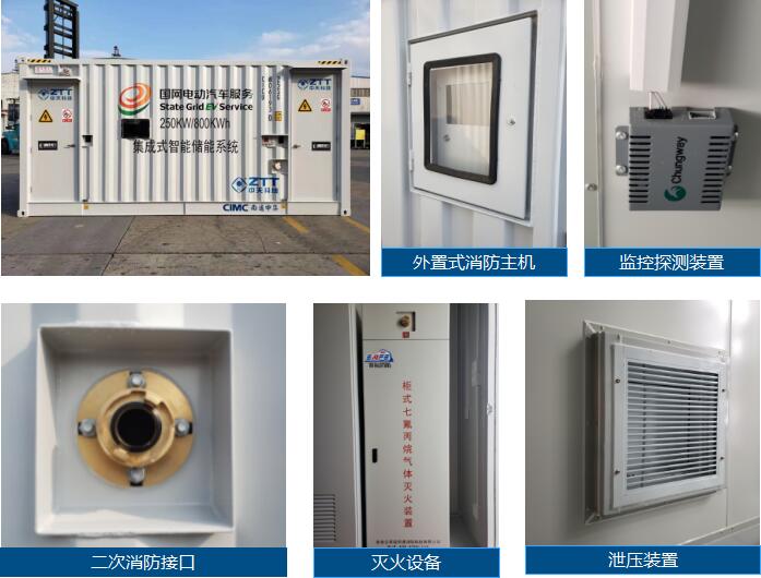 首页-PA真人集团有限公司官网