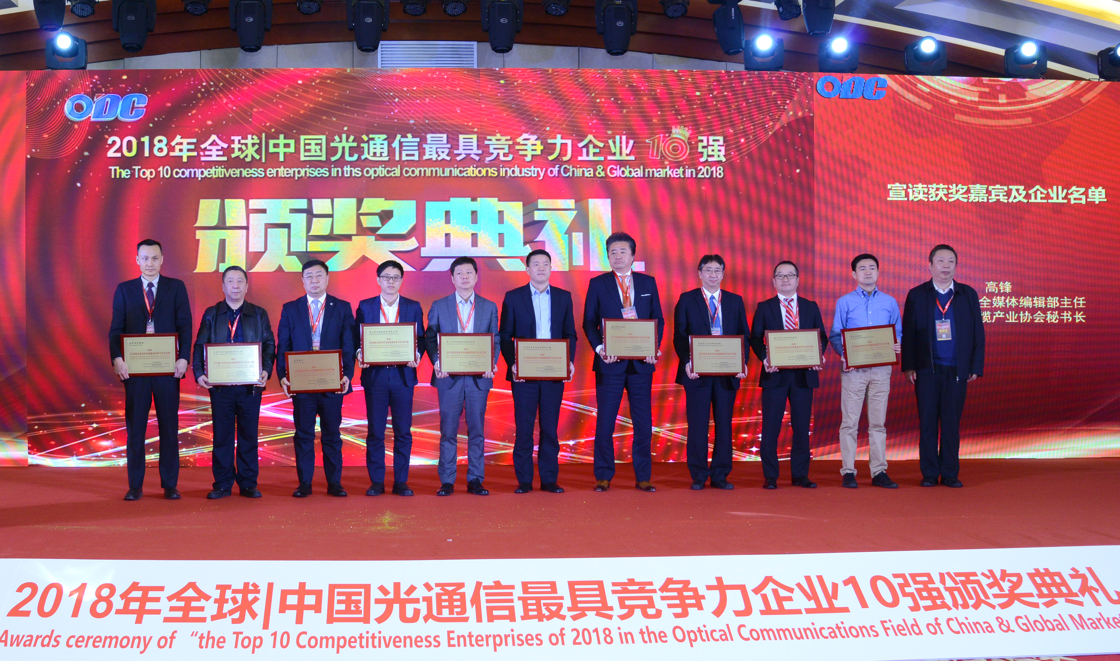 首页-PA真人集团有限公司官网