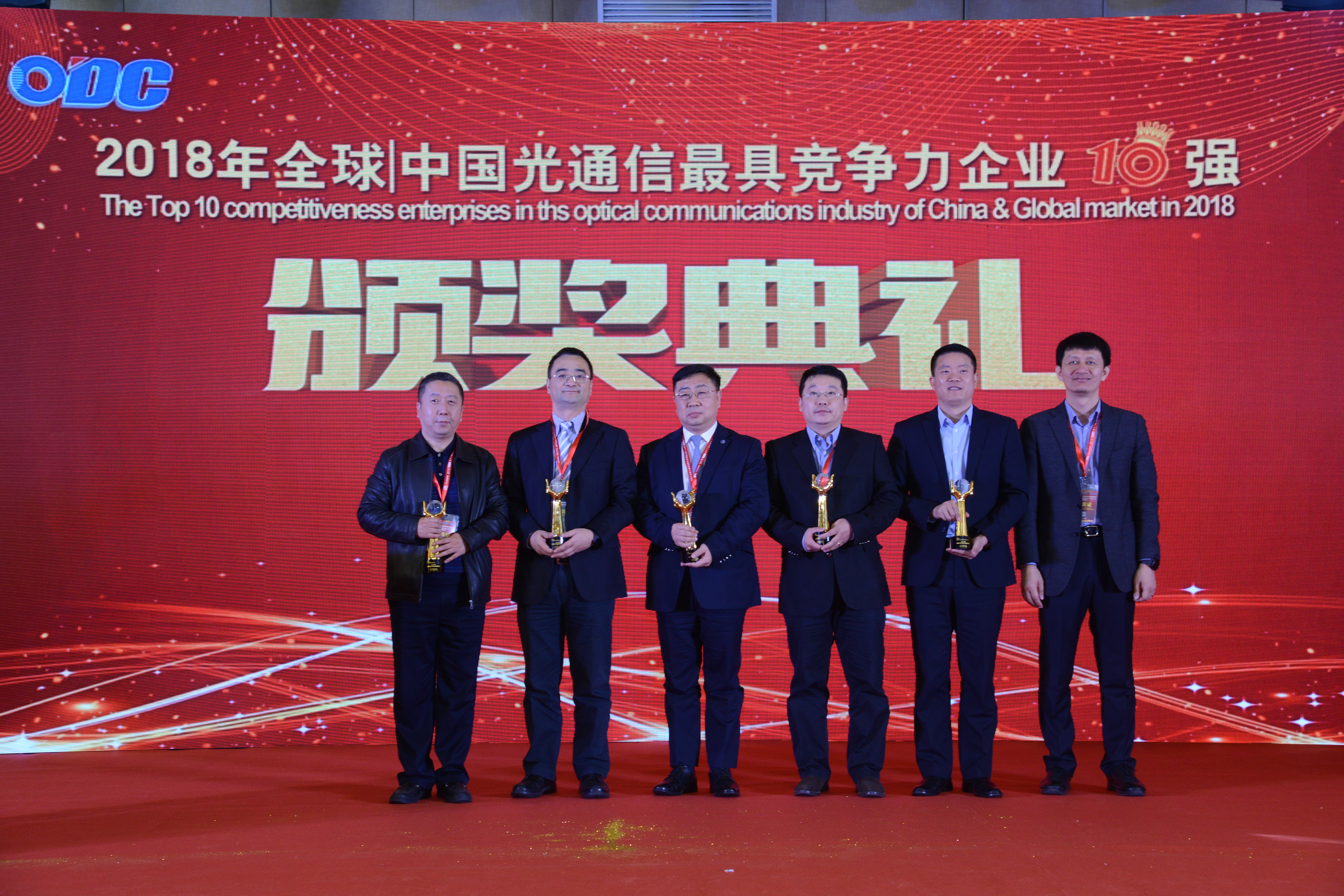 首页-PA真人集团有限公司官网