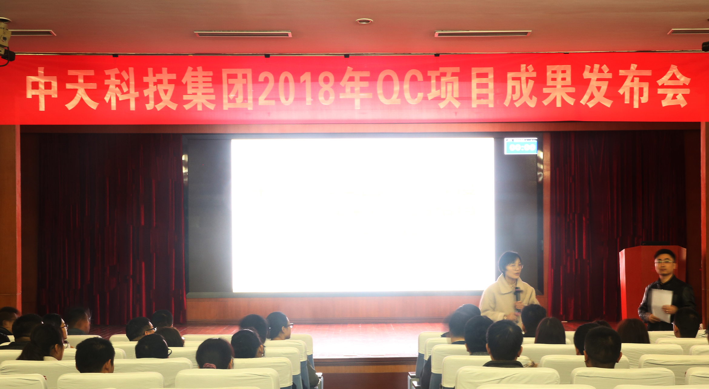 首页-PA真人集团有限公司官网