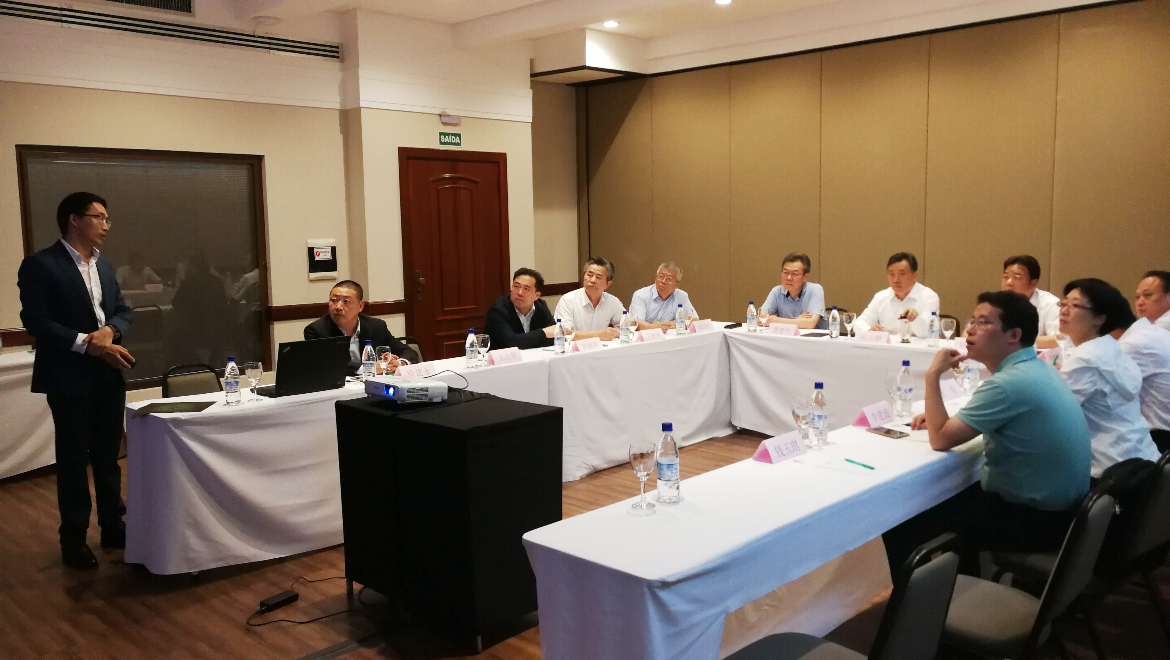 首页-PA真人集团有限公司官网