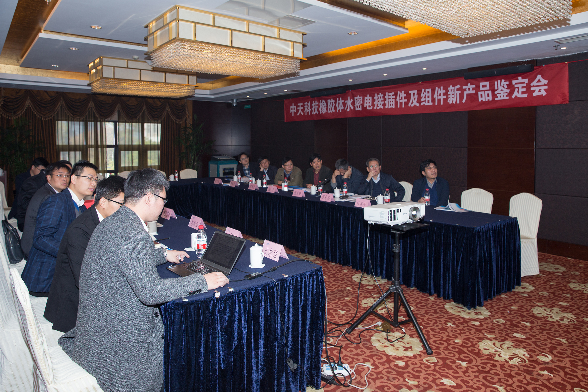 首页-PA真人集团有限公司官网