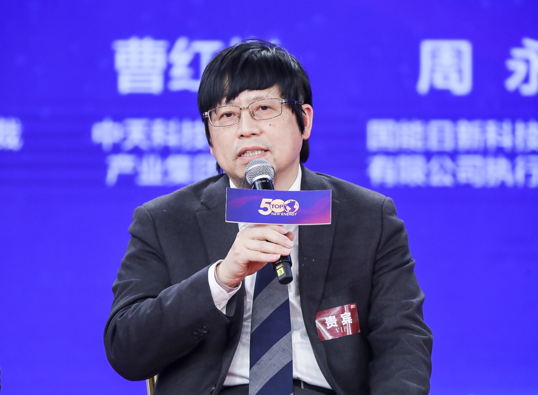 首页-PA真人集团有限公司官网