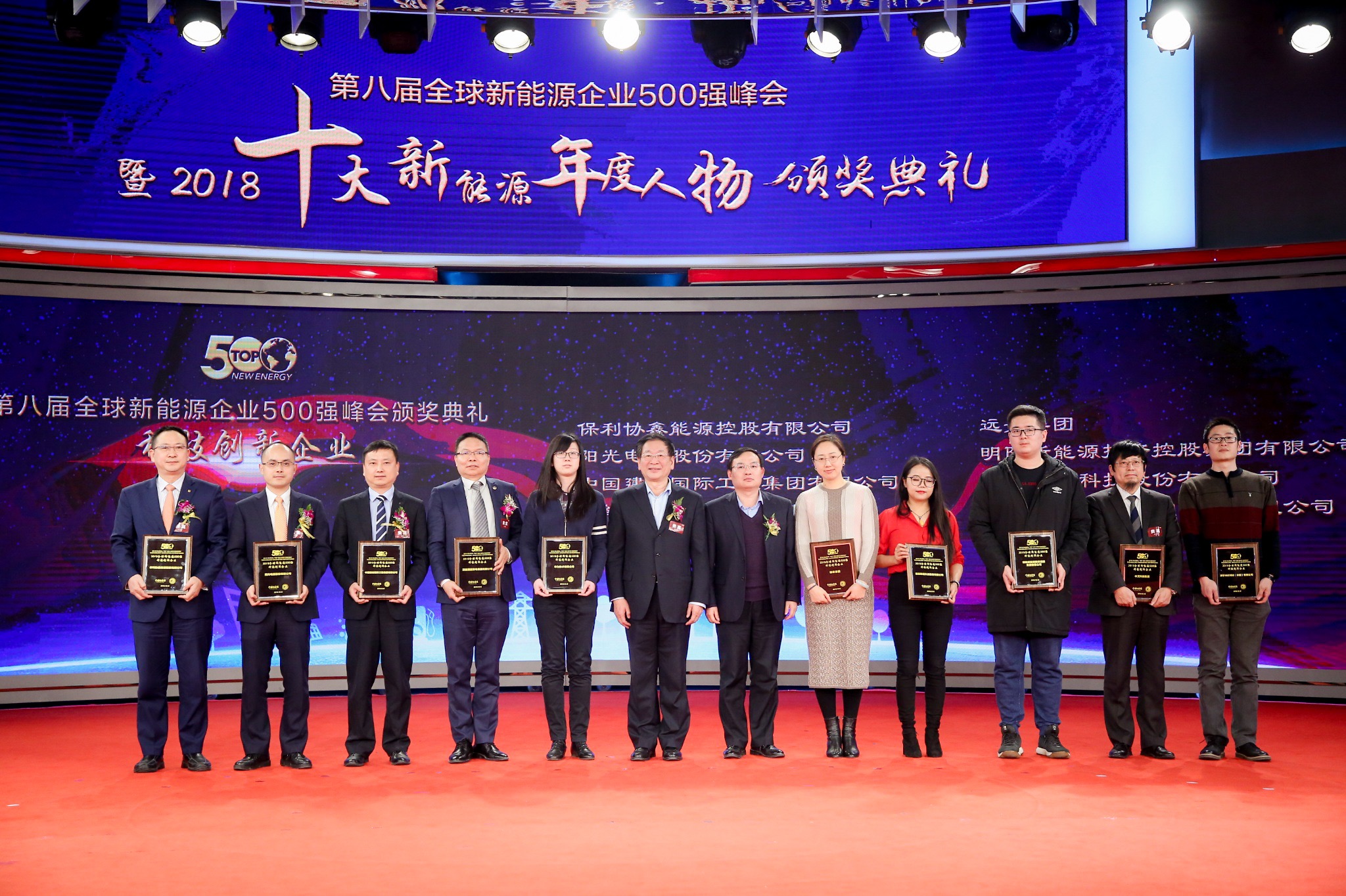 首页-PA真人集团有限公司官网