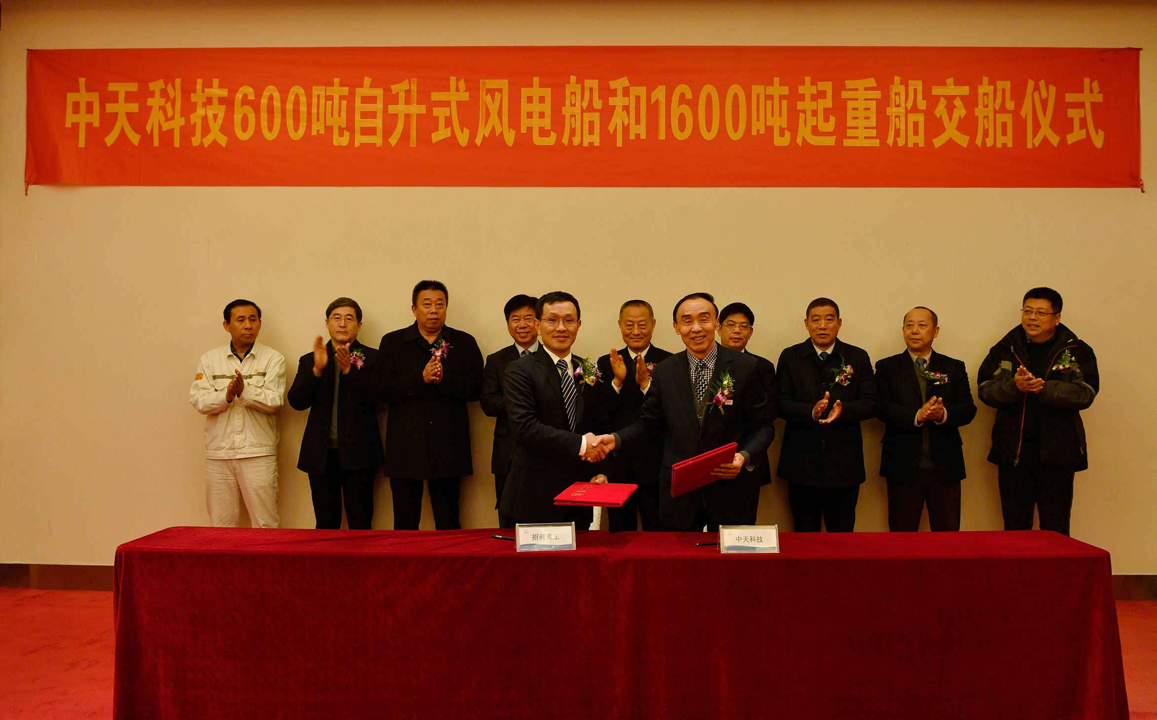 首页-PA真人集团有限公司官网