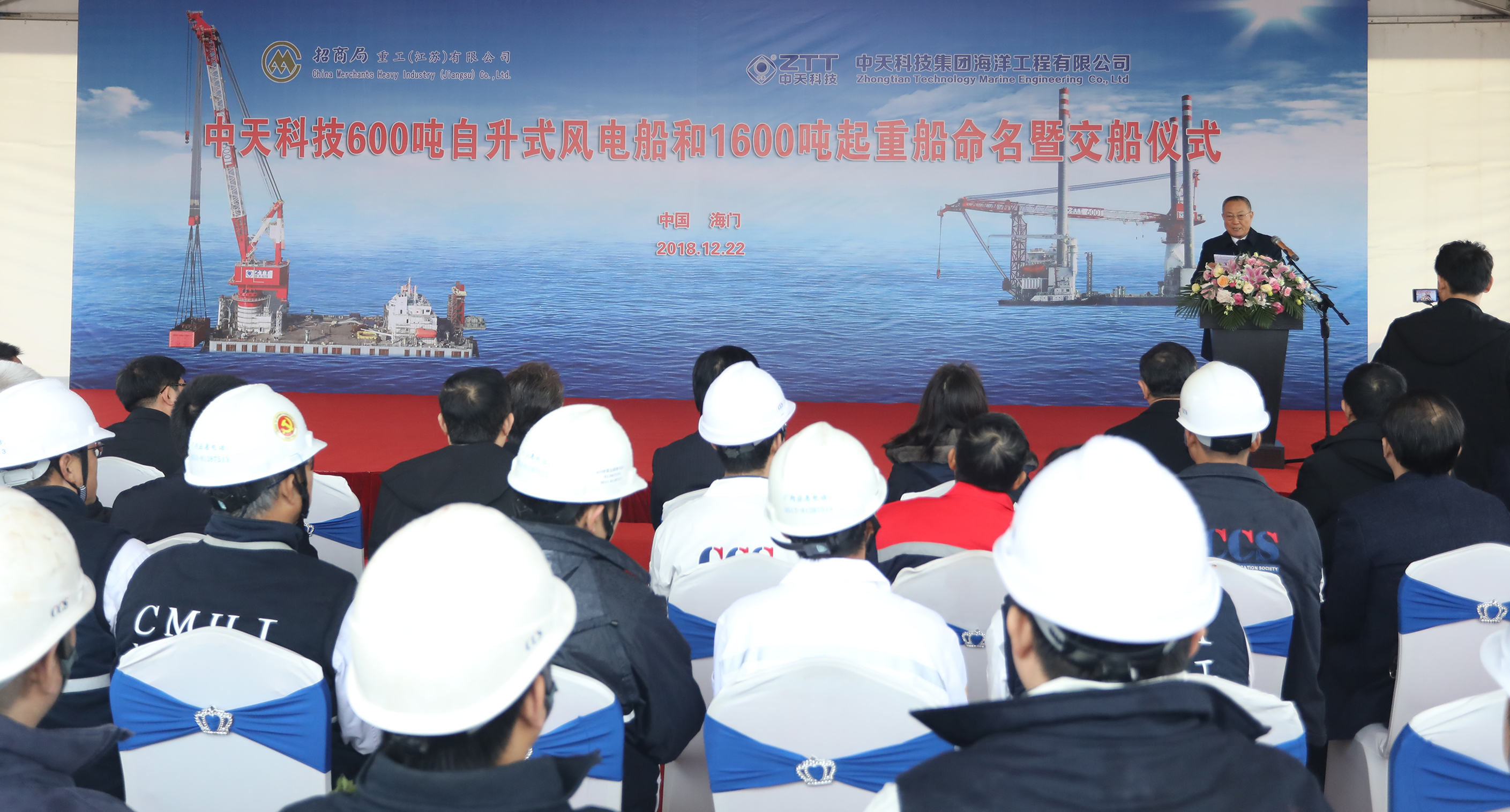 首页-PA真人集团有限公司官网