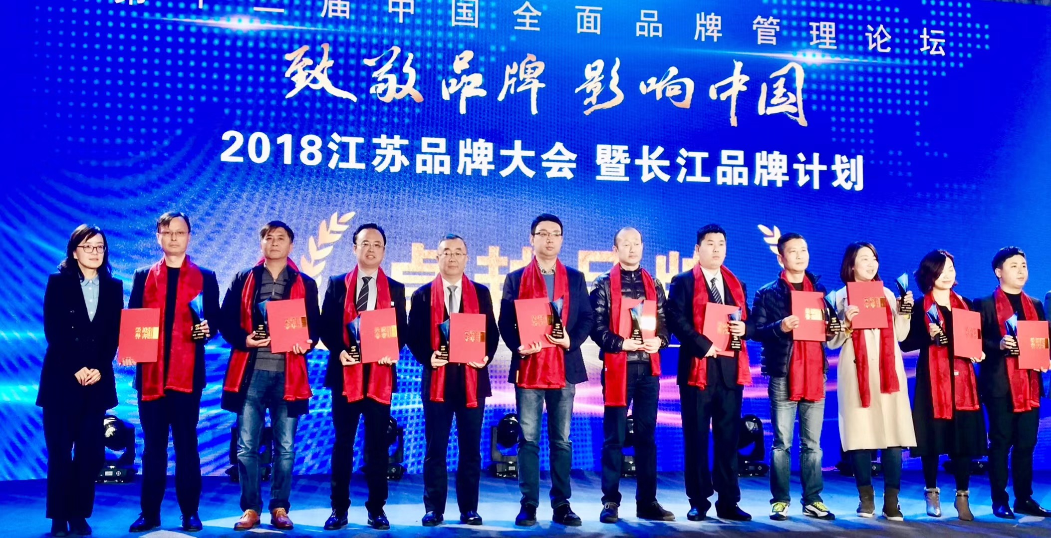 首页-PA真人集团有限公司官网